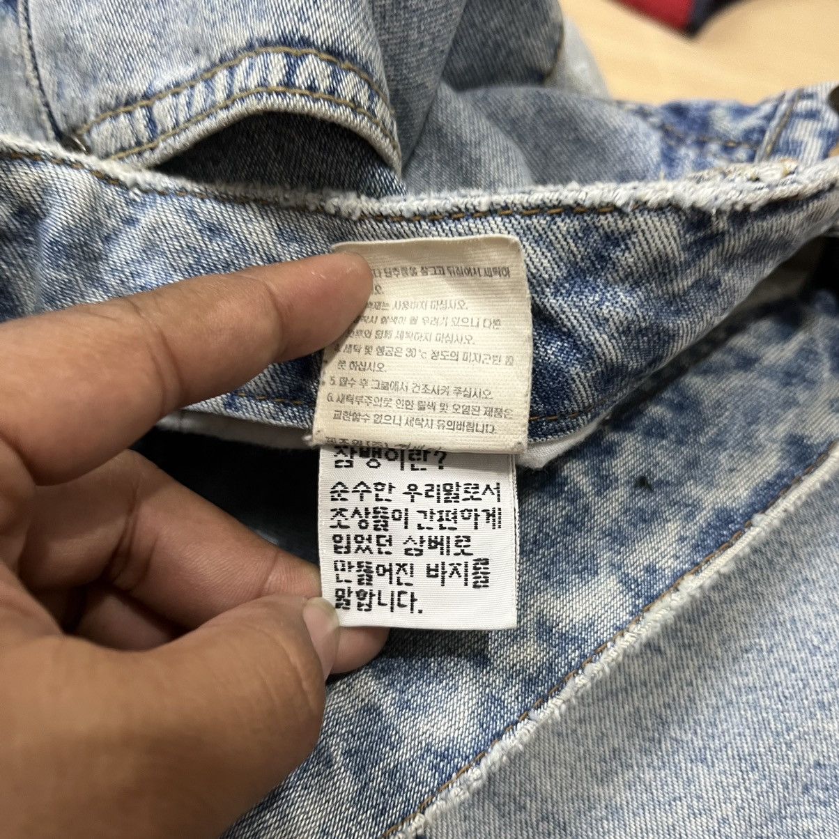 If Six Was Nine Haggi Style Jambage Flared Denim Pants Size US 28 / EU 44 - 12 Thumbnail