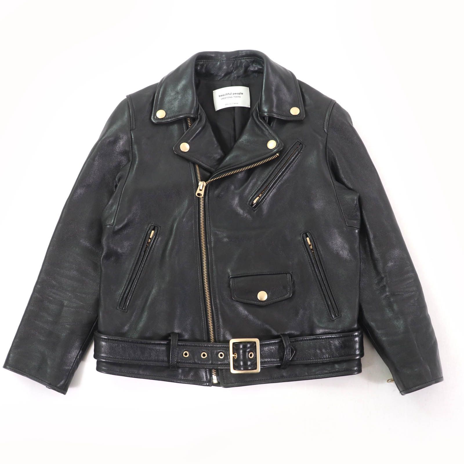 Other Other beautiful people Lamb leather Kids Jacket Leather Outerwear DUTY FREE for USA Size ONE SIZE - 1 Thumbnail