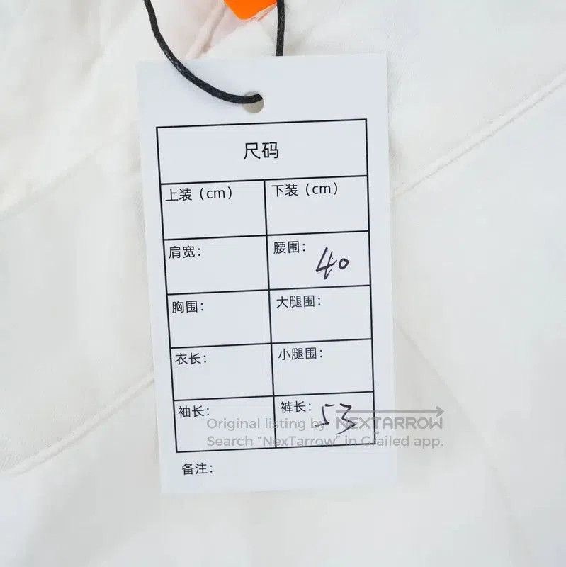 Louis Vuitton Louis Vuitton Women's White Denim Shorts . Size 26" / US 2 / IT 38 - 7 Thumbnail