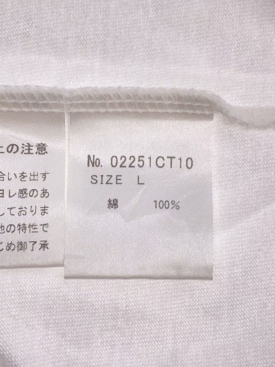 Hysteric Glamour Hysteric Bird Girl Tee Size US M / EU 48-50 / 2 - 5 Thumbnail