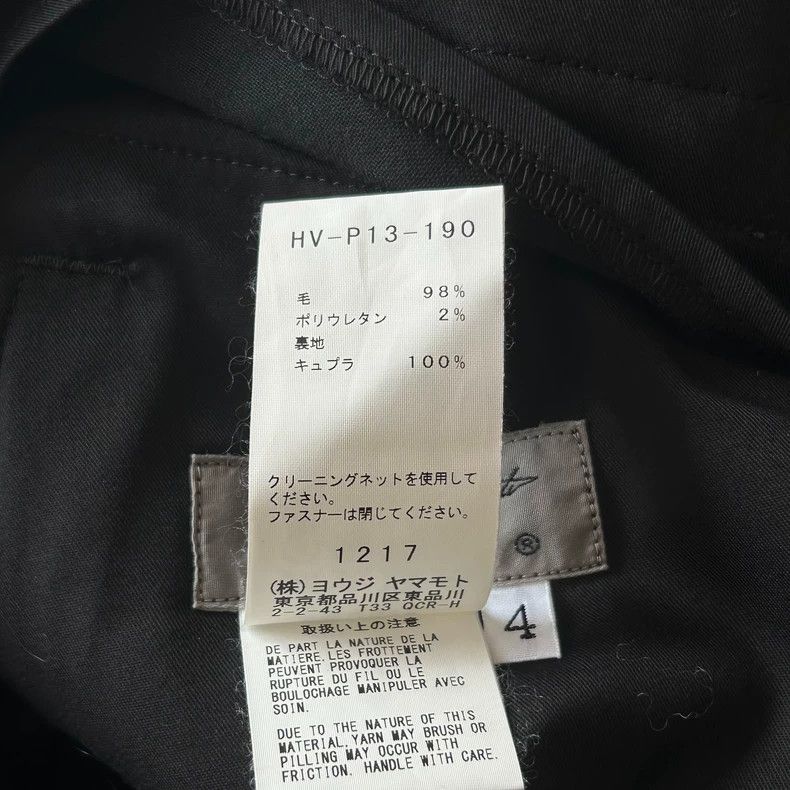 Yohji Yamamoto Yohji Yamamoto size 4 18aw cross zippered trousers 2502-Ne Size US 30 / EU 46 - 7 Thumbnail