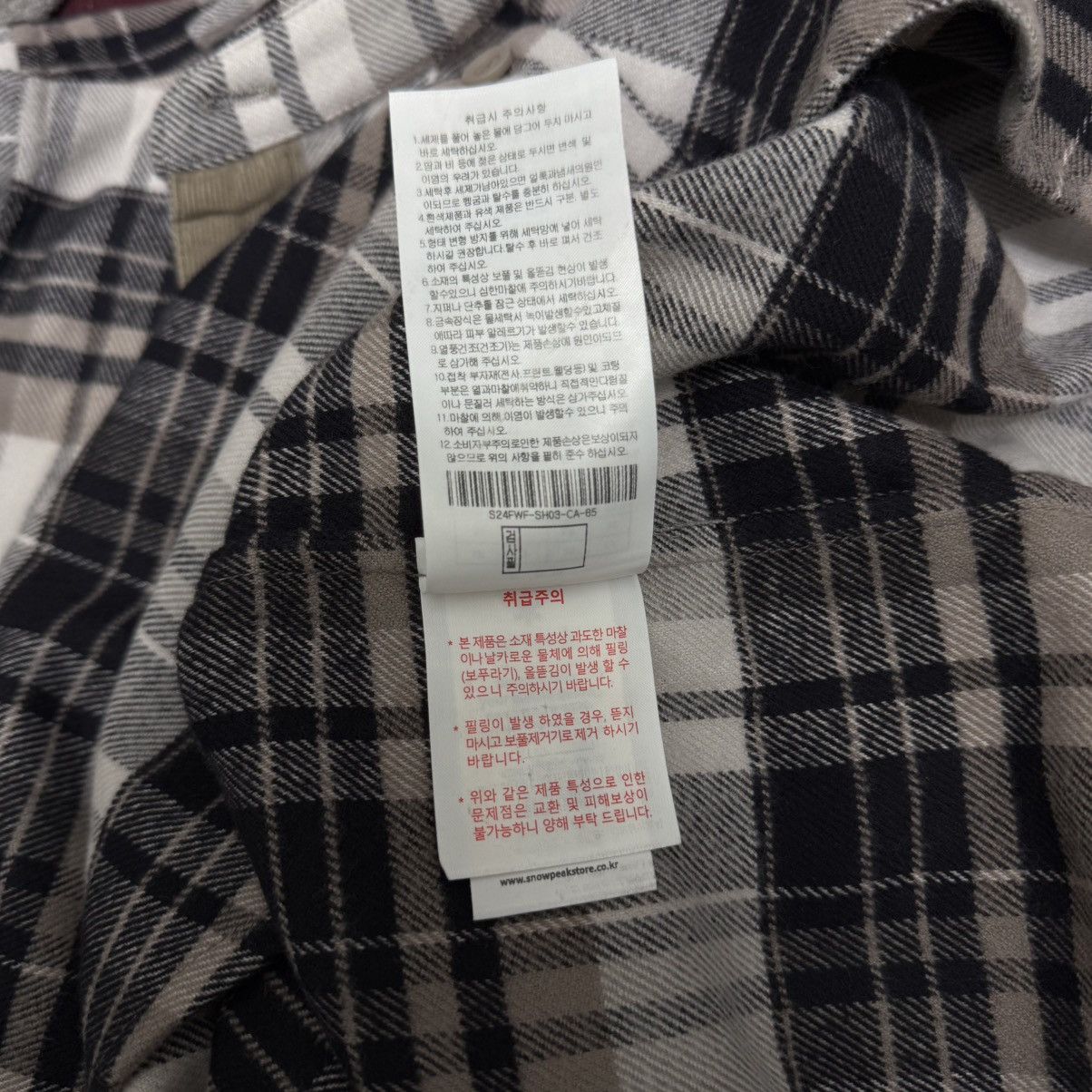 Snow Peak Snow Peak Oversized Flannel Plaid Shirt Size S / US 4 / IT 40 - 12 Thumbnail