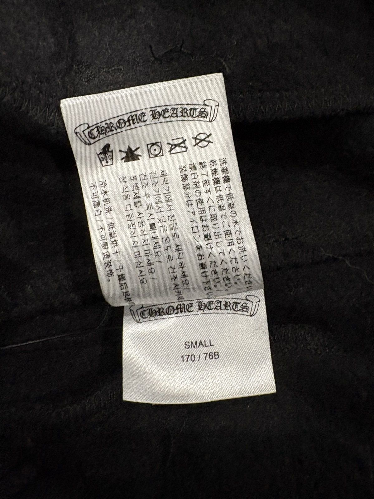 Chrome Hearts Chrome Hearts Script Sweats *Las Vegas Exclusive* Size US 30 / EU 46 - 7 Thumbnail