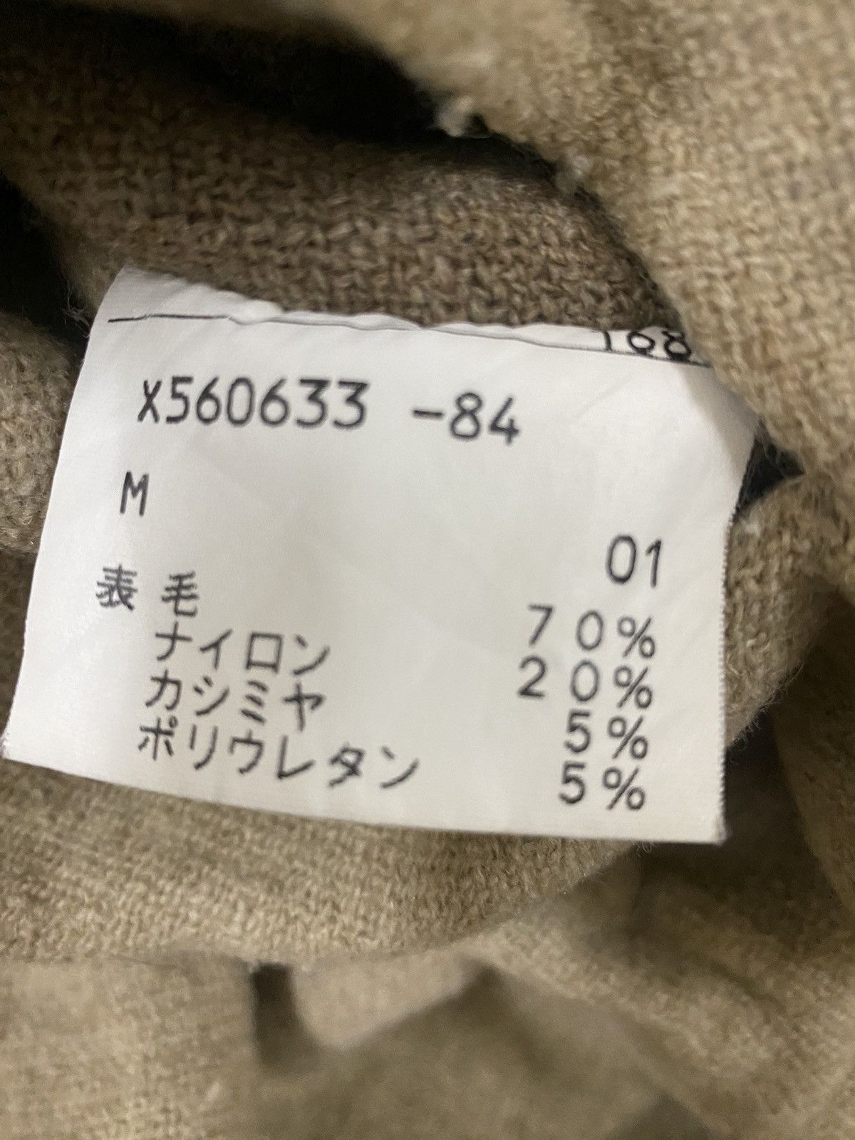 Yohji Yamamoto Vtg Yohji Yamamoto D’urban A.A.R Hooded Jacket Size US M / EU 48-50 / 2 - 14 Thumbnail