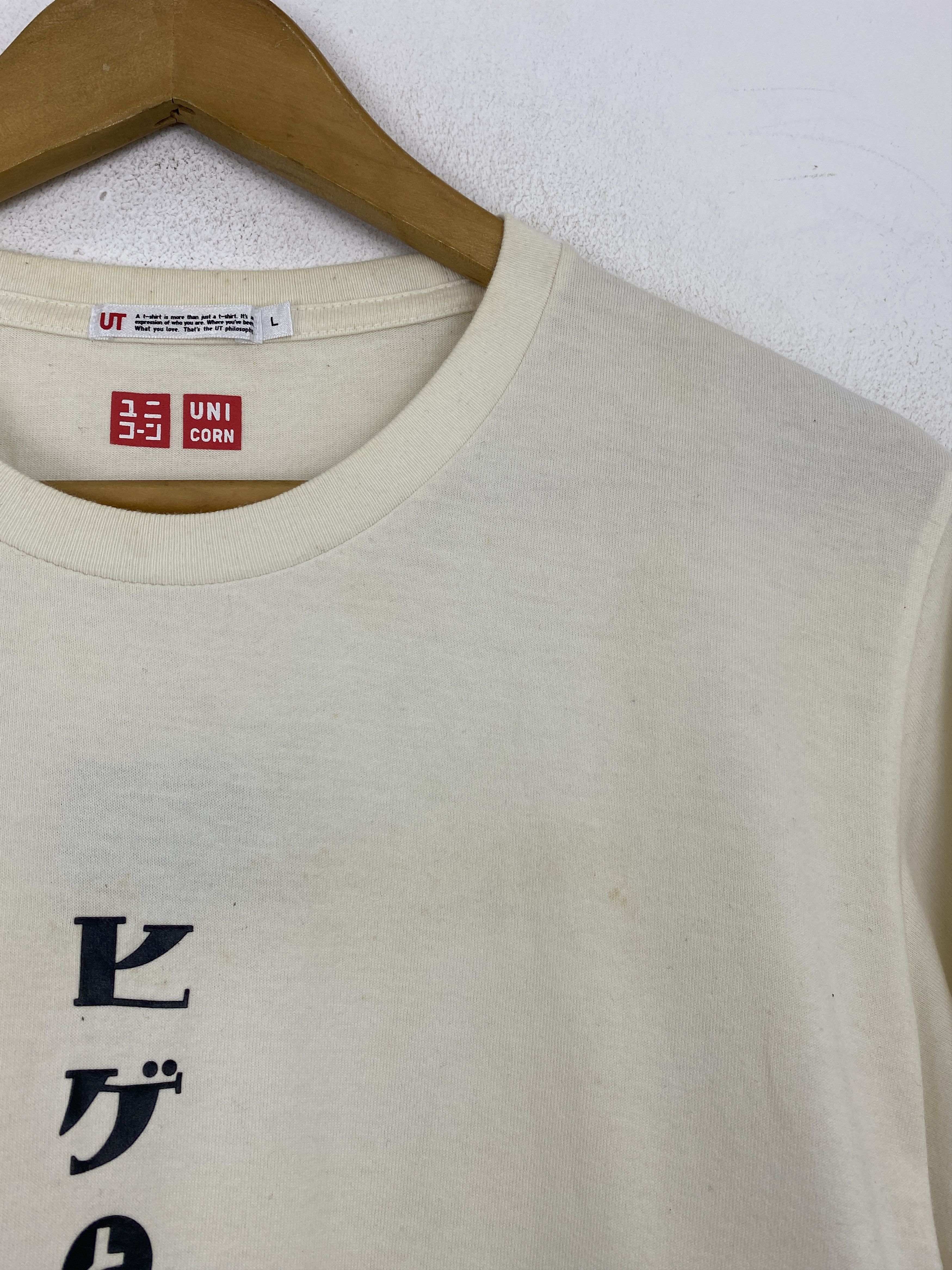 Anime × Uniqlo × Vintage Vintage Uniqlo Japanese Anime T-Shirt TA0625 Size US L / EU 52-54 / 3 - 14 Thumbnail