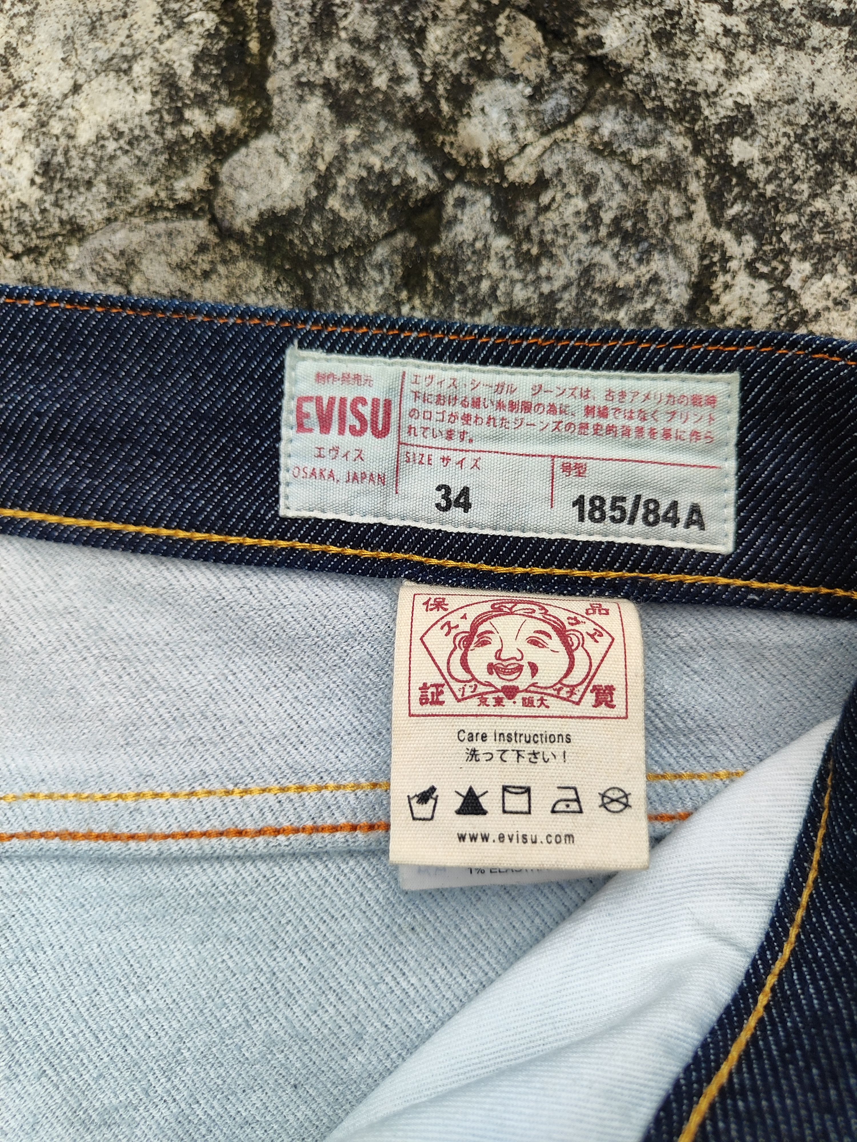 Evisu Evisu Daicock Baggy Cut Size US 34 / EU 50 - 7 Thumbnail