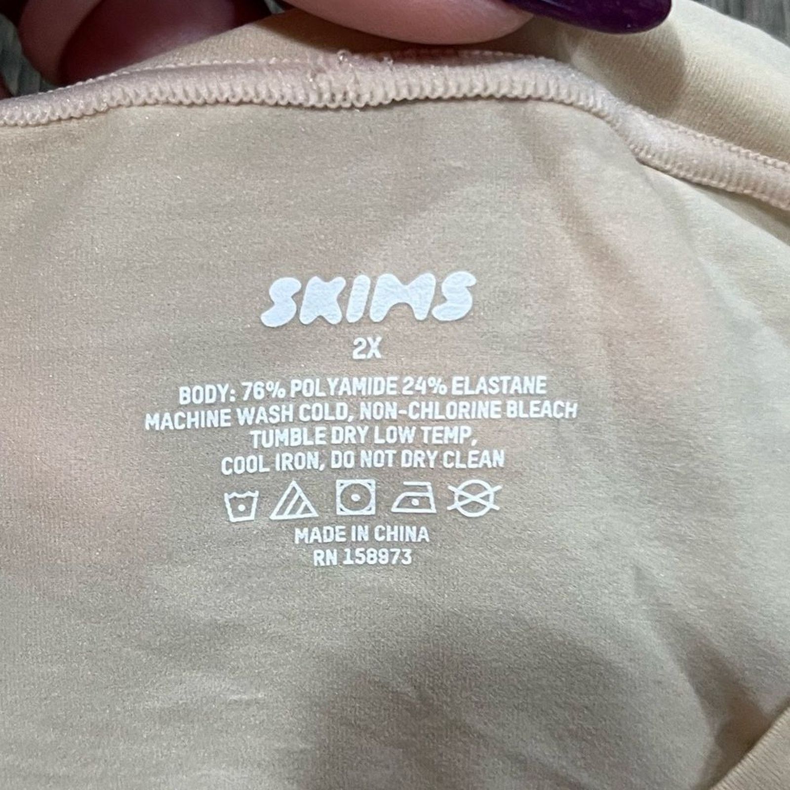 SKIMS NWT Skims Fits Everybody Super Cropped T-Shirt Crewneck 2X Size XXL / US 16-18 / IT 52-54 - 2 Thumbnail