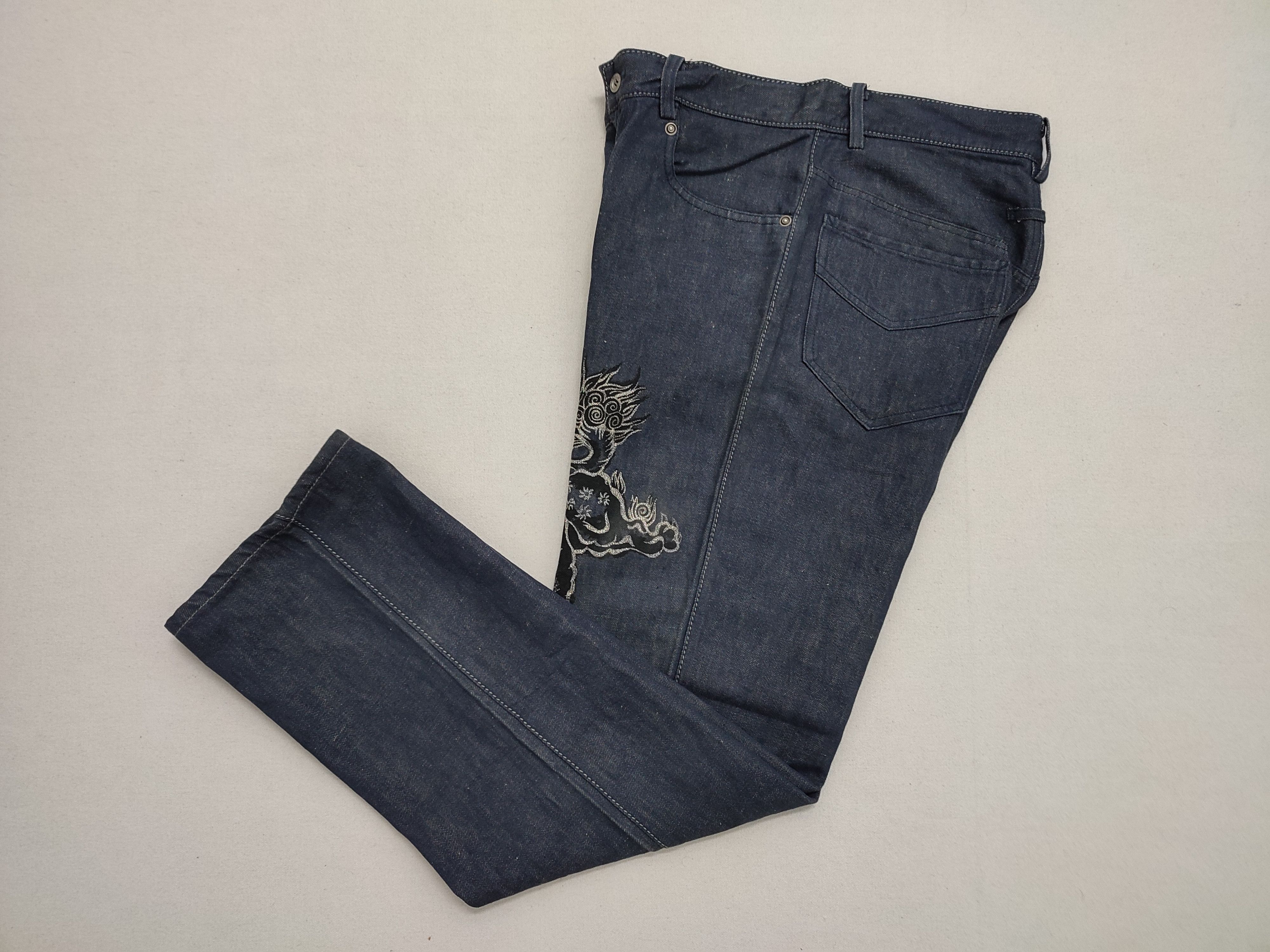 Jean Paul Gaultier Jean Paul Gaultier Dragon Embroidery Jeans Size US 31 - 18 Thumbnail