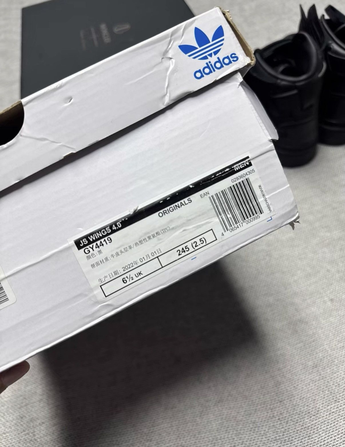 Adidas Adidas x Jeremy Scott Wings 4.0 Black Samurai K37 Size US 7 / EU 40 - 9 Thumbnail