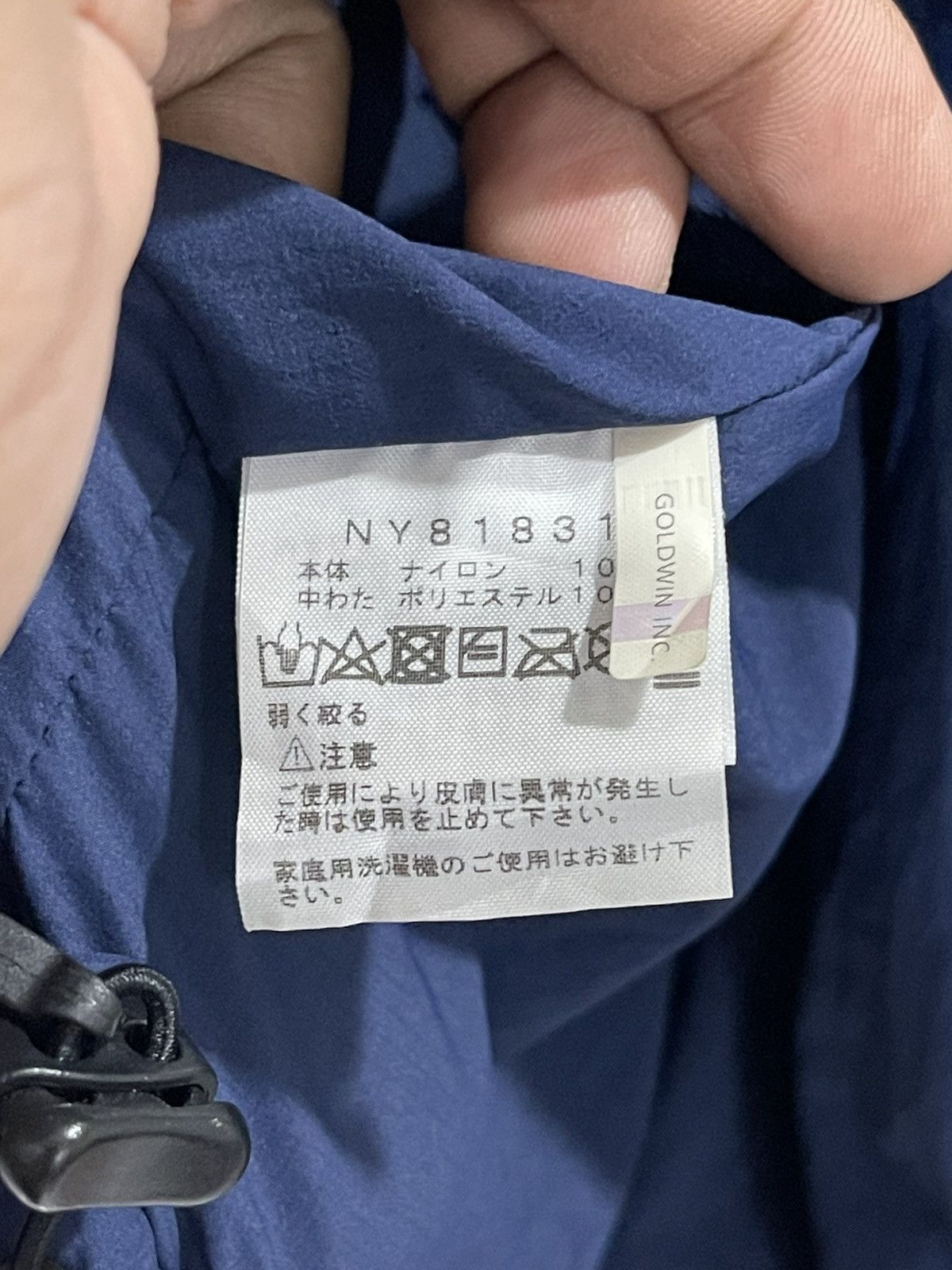 The North Face The North Face Navy Down Jacket Puffer Size US L / EU 52-54 / 3 - 14 Thumbnail