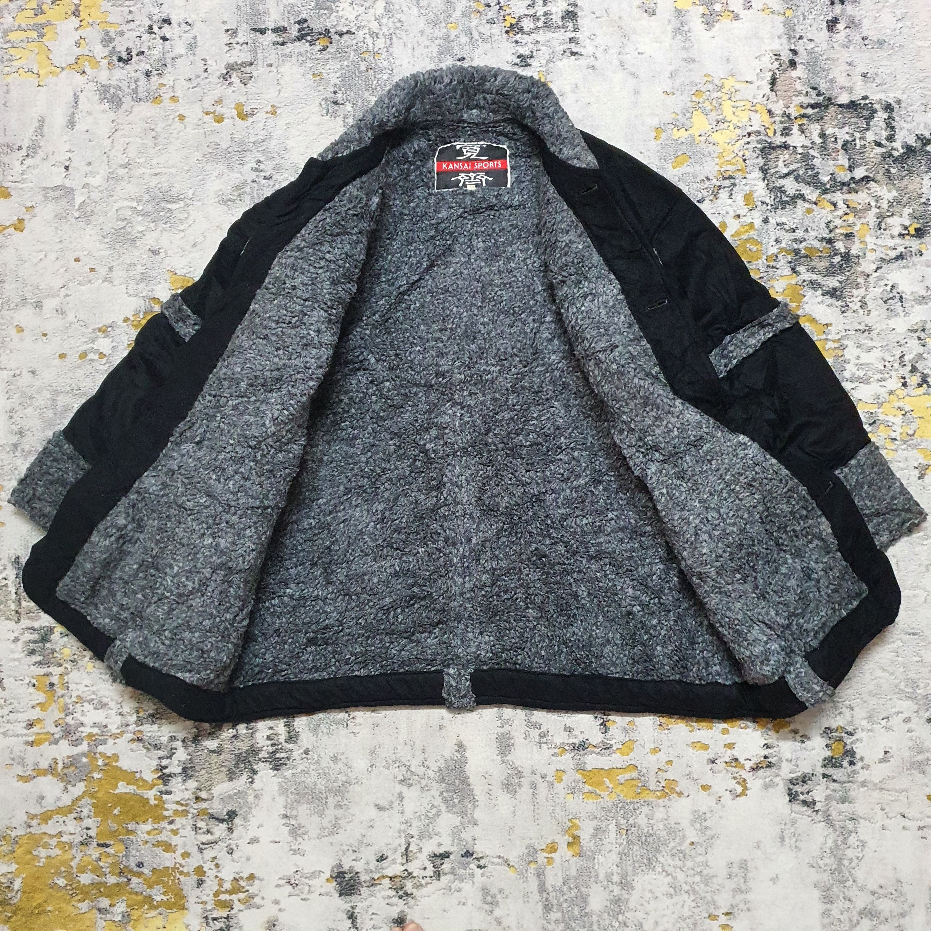 If Six Was Nine Kansai Sports overcoat jacket with sherpa and sun logo Size US L / EU 52-54 / 3 - 12 Thumbnail