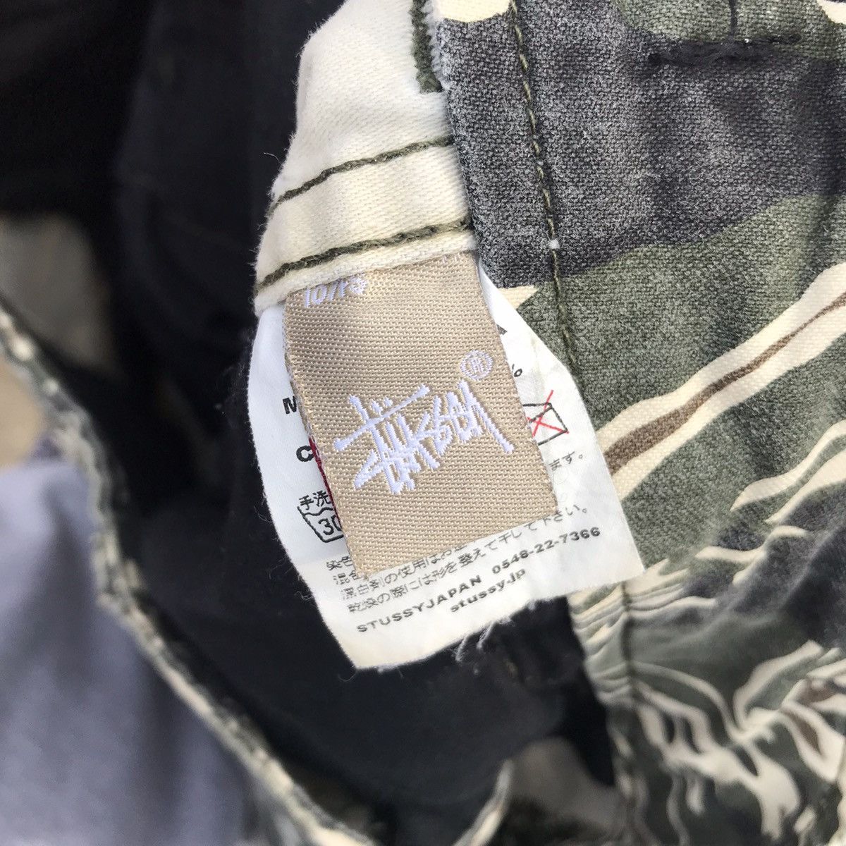Stussy Stussy Cargo Pants Tiger Camo Size US 31 - 7 Thumbnail