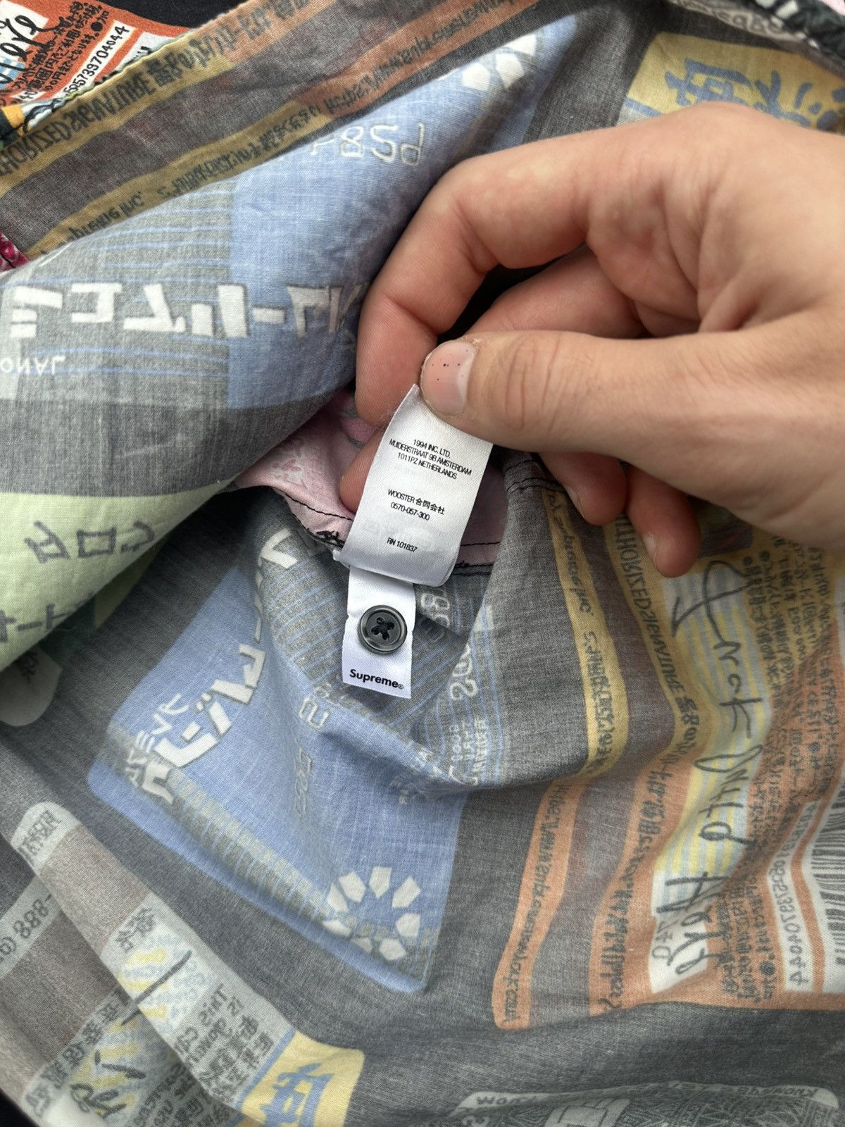 Supreme Supreme creditcard shirt Size US XL / EU 56 / 4 - 9 Thumbnail