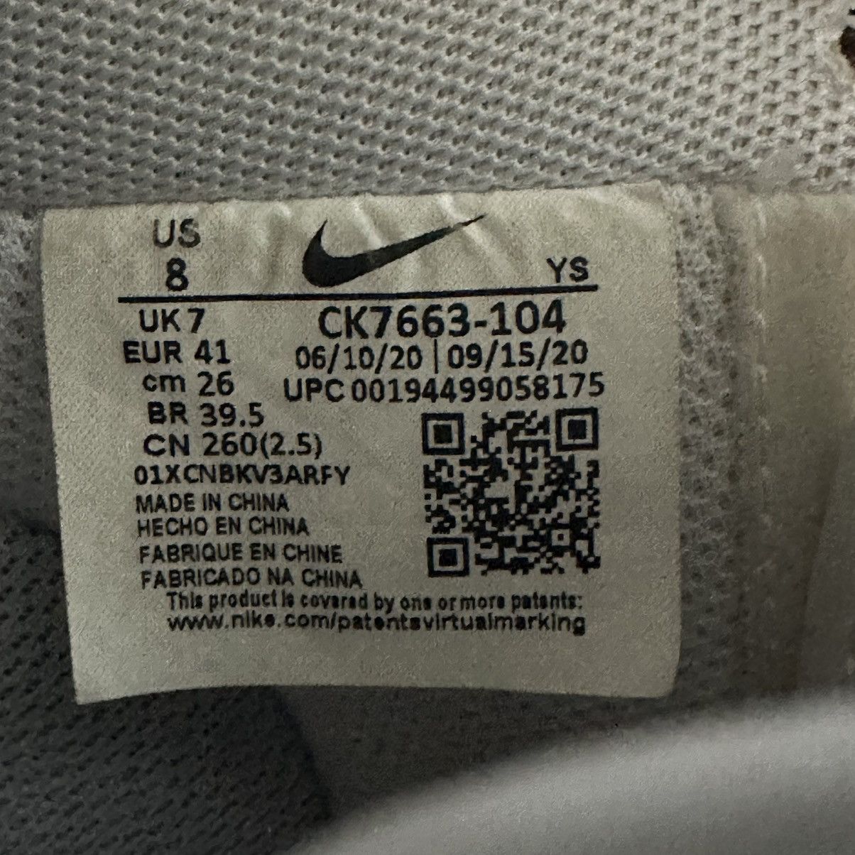 Nike Nike Air Force 1 ‘07 Grey Soles Size US 8 / EU 41 - 6 Thumbnail