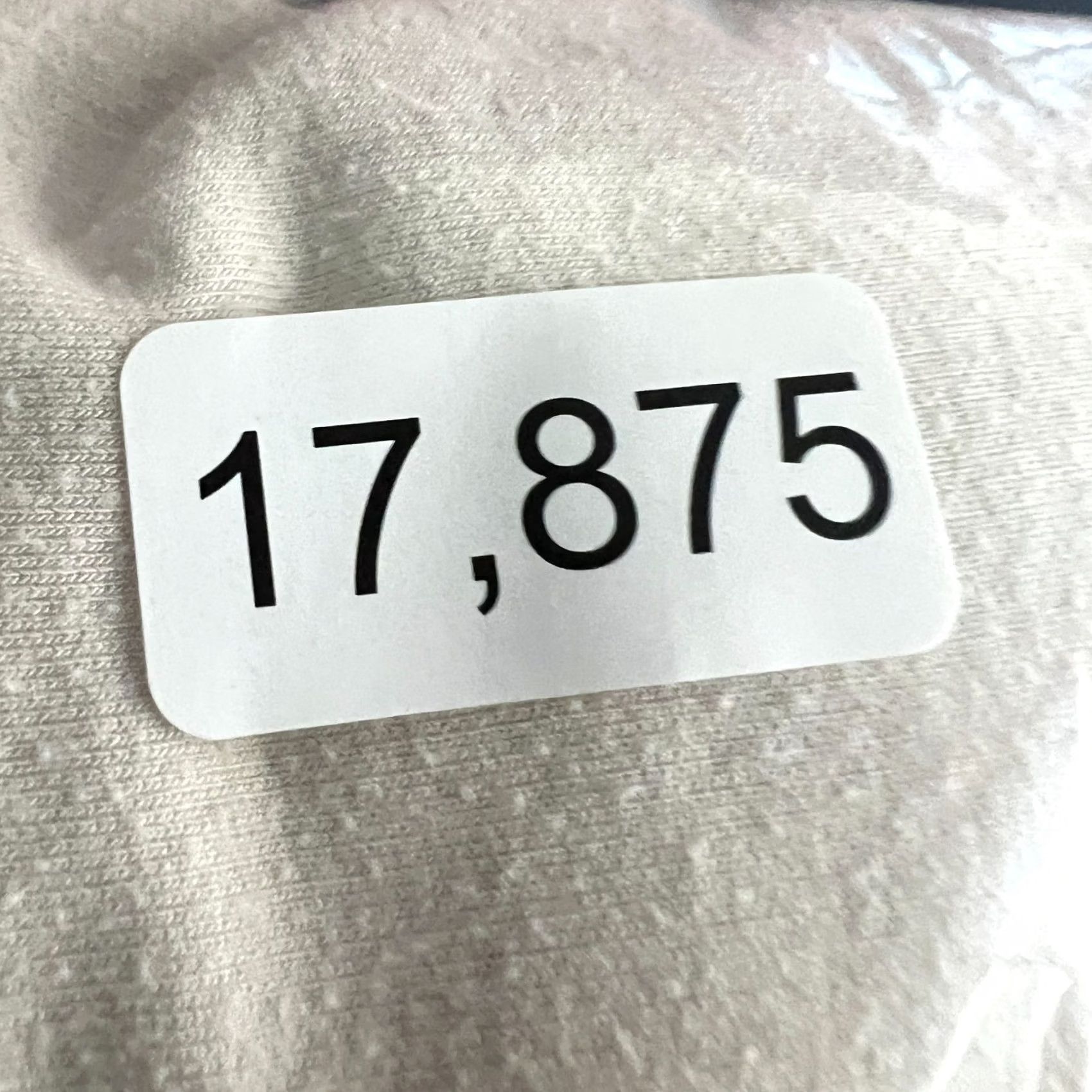 TravisMathew Travis Mathew Hoodie Pullover Hooded Sweatshirt Mens Small Beige Golf Knit Cotton Polyester Winter Fall Spring Size US S / EU 44-46 / 1 - 7 Thumbnail