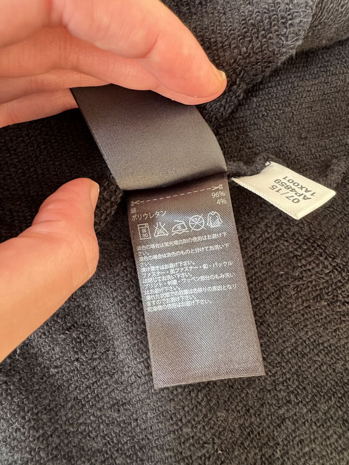 Yeezy Yeezy Season 1 Half Zip Crew Size US S / EU 44-46 / 1 - 14 Thumbnail