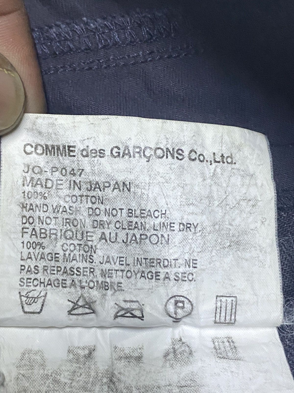 Junya Watanabe Woman Junya watanabe Comme Des Garcons Size US 27 - 21 Thumbnail