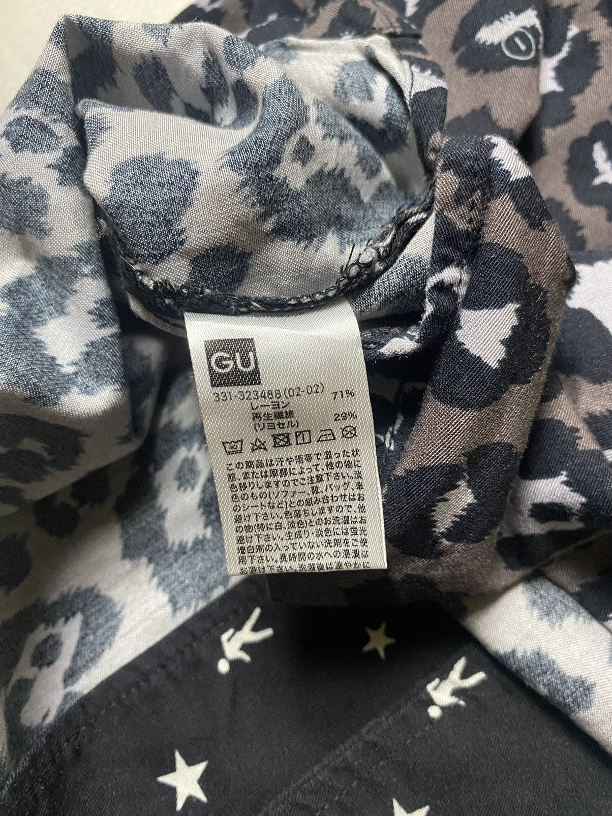 Sophnet. Rare Sophnet. x GU 1MW Leopard Mix Button Shirt Size US M / EU 48-50 / 2 - 12 Thumbnail