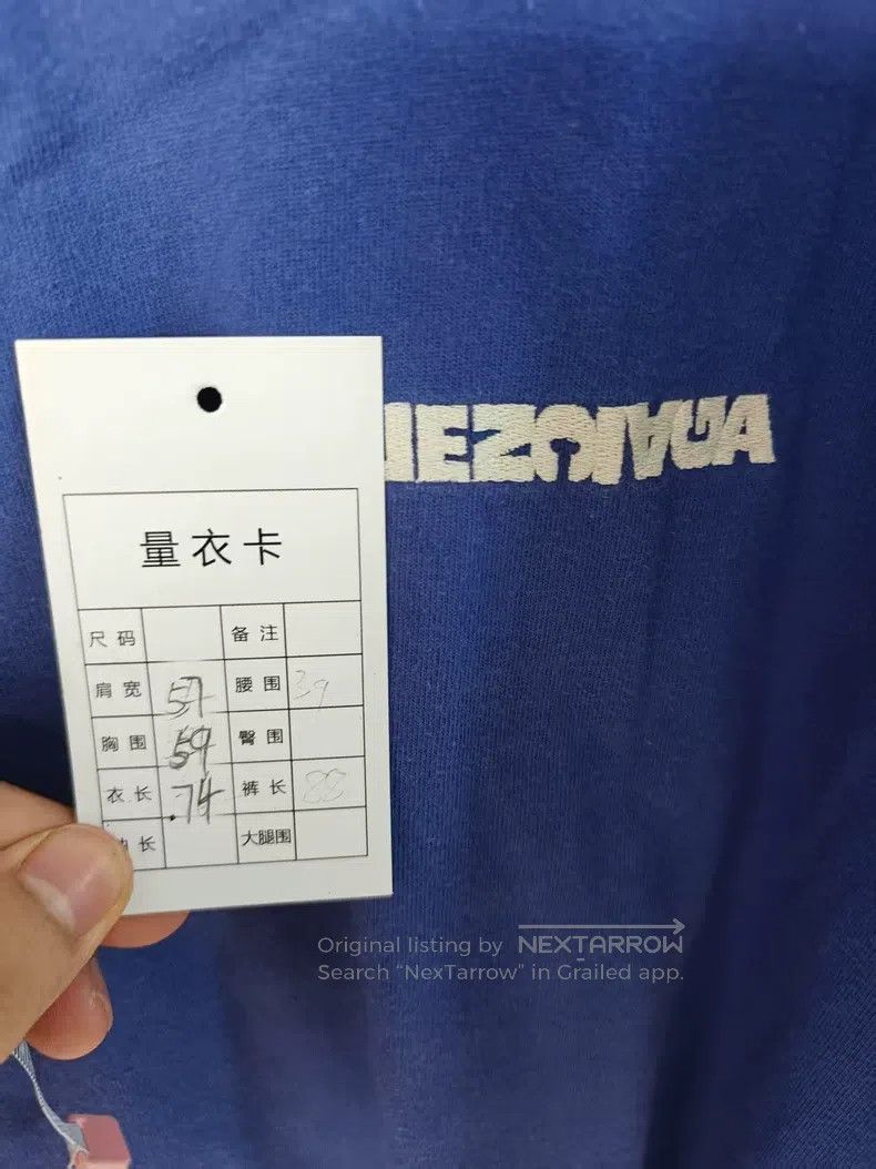 Balenciaga Balenciaga Embroidered Logo T-Shirt Size US S / EU 44-46 / 1 - 5 Thumbnail