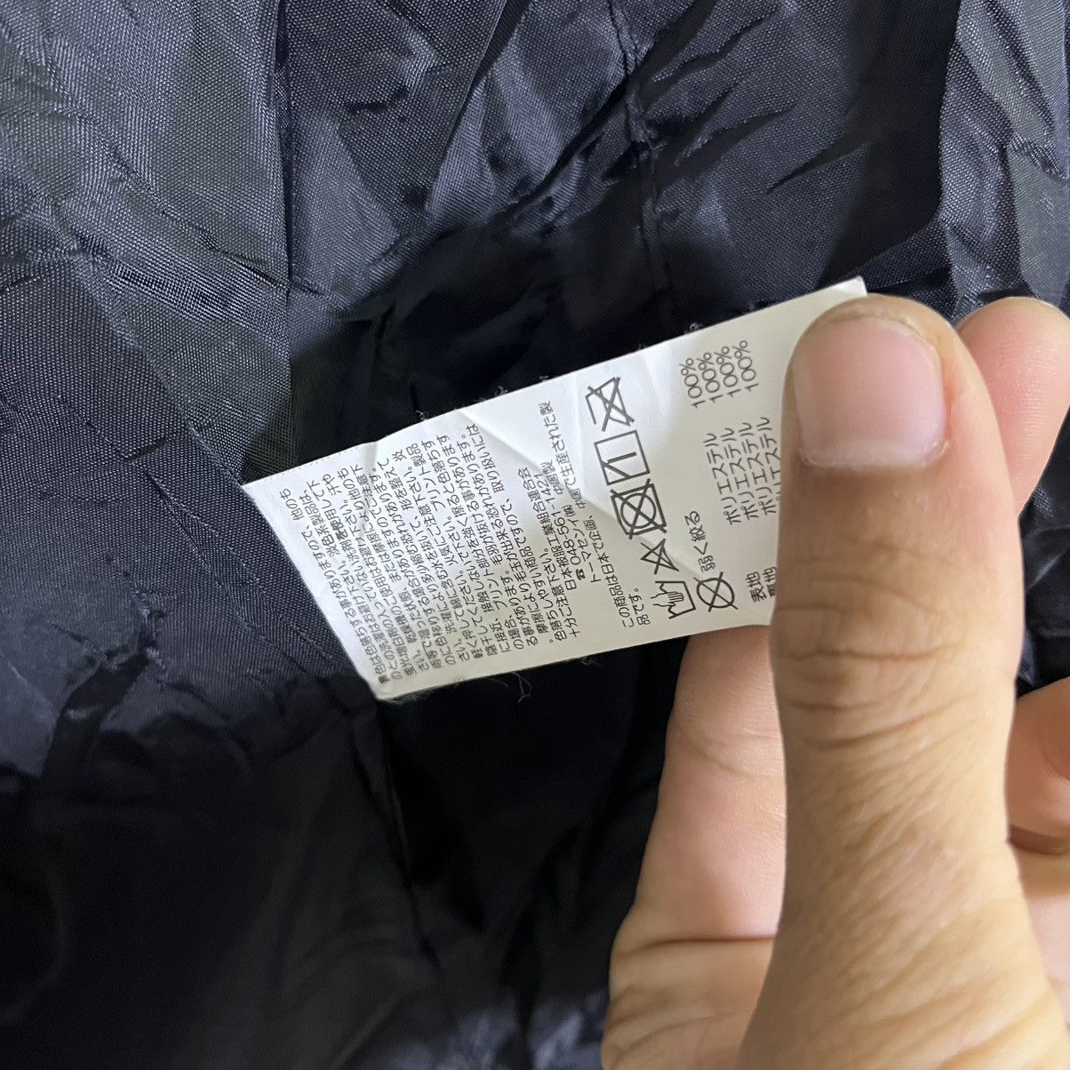 Japanese Brand JAPANESE BRAND TEAGLES QUILTED INSULATED JACKET Size US XL / EU 56 / 4 - 6 Thumbnail