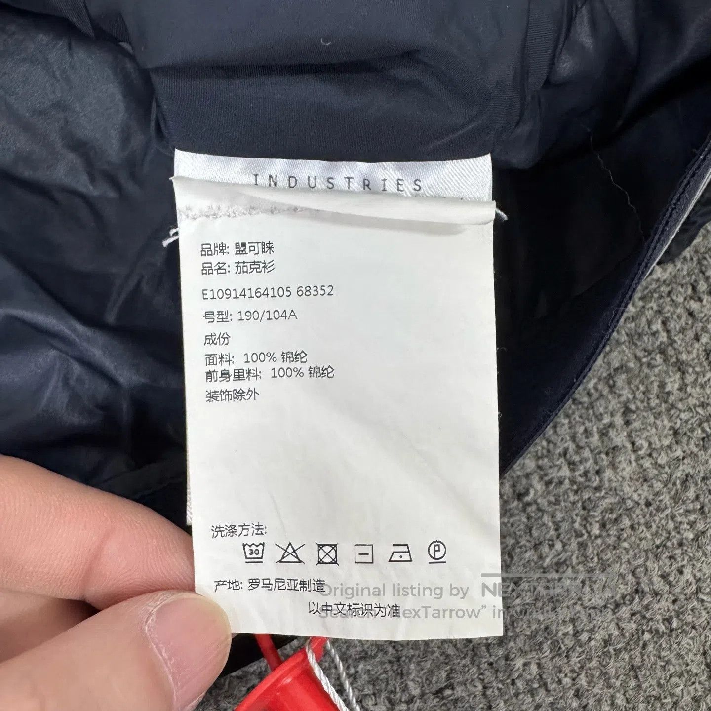 Moncler Moncler size 190 Armhole logo on the thin cotton jacket| Size US XXL / EU 58 / 5 - 7 Thumbnail