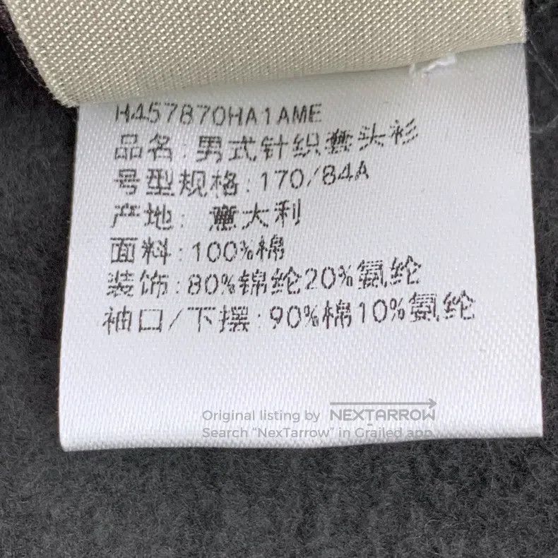 Hermes Hermes Licorice color zipper pocket hood drawstring cotton Size US M / EU 48-50 / 2 - 7 Thumbnail