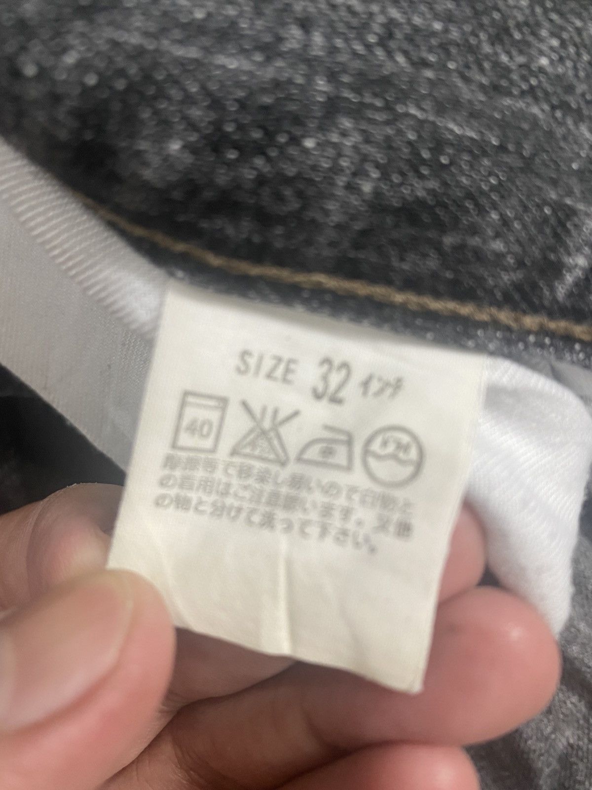 Levi's LEVIS 505 JAPAN Size US 32 / EU 48 - 20 Thumbnail