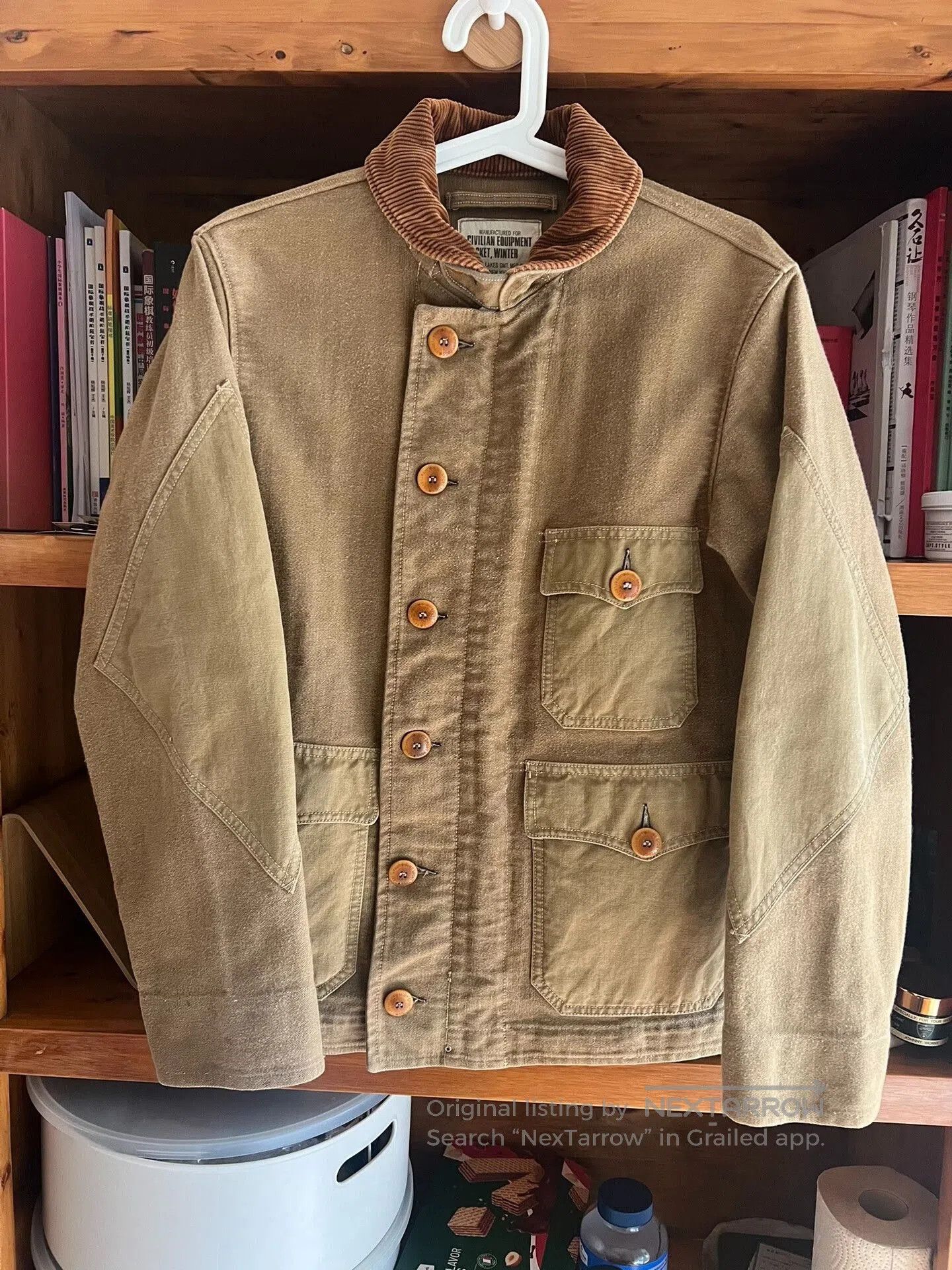 Freewheelers Freewheelers Engineer Jacket Limited Edition. Size US M / EU 48-50 / 2 - 1 Thumbnail