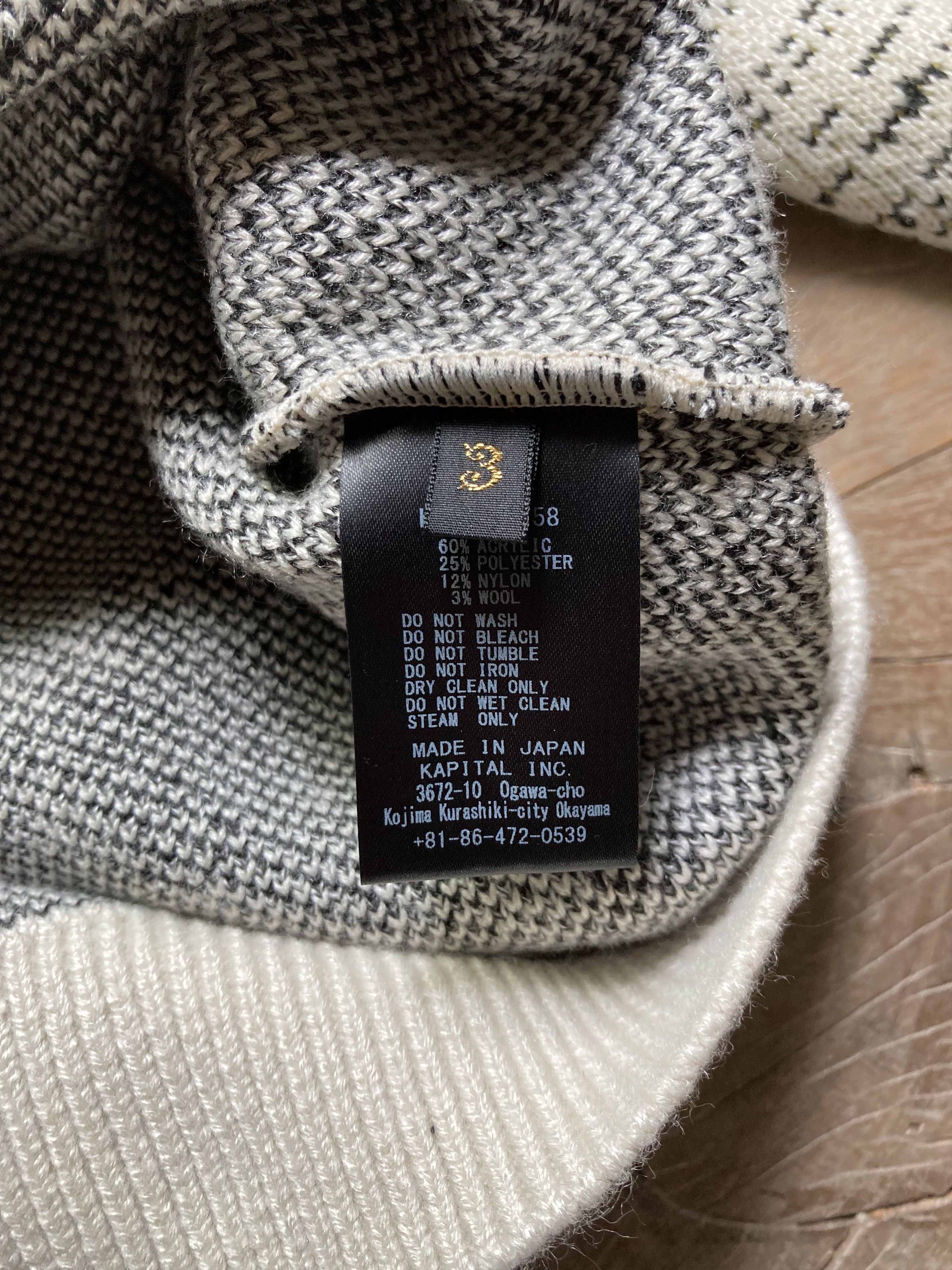 Kapital Kapital 8g Knit KOUNTRY NEWS Newspaper Sweater Size US L / EU 52-54 / 3 - 6 Thumbnail
