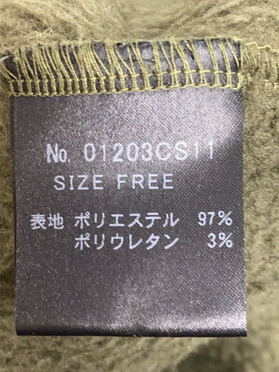 Hysteric Glamour Fuzzy Sweater Size US XL / EU 56 / 4 - 4 Thumbnail