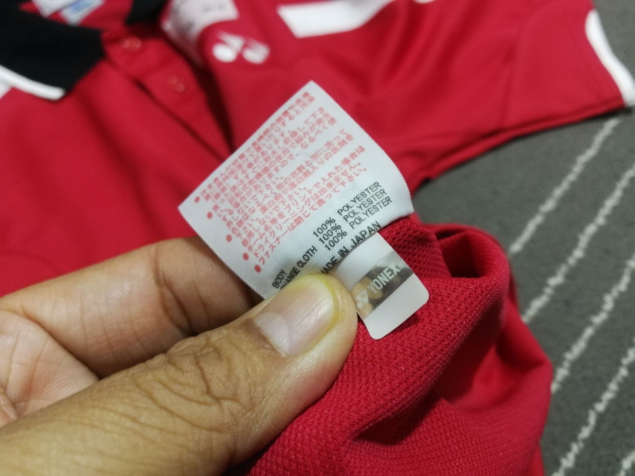 Japanese Brand YONEX Japan made polo jersey XS 1952 Size US S / EU 44-46 / 1 - 3 Thumbnail