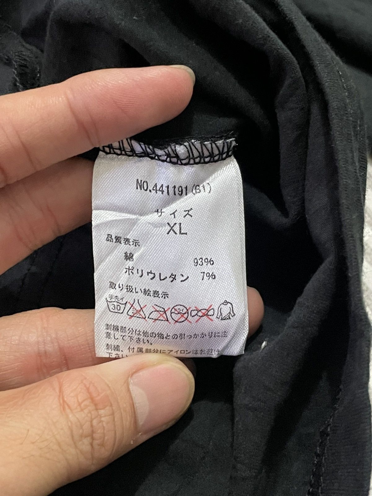 In The Attic Shirt long sleve Crazy skull if six was nine y2k Size US L / EU 52-54 / 3 - 4 Thumbnail