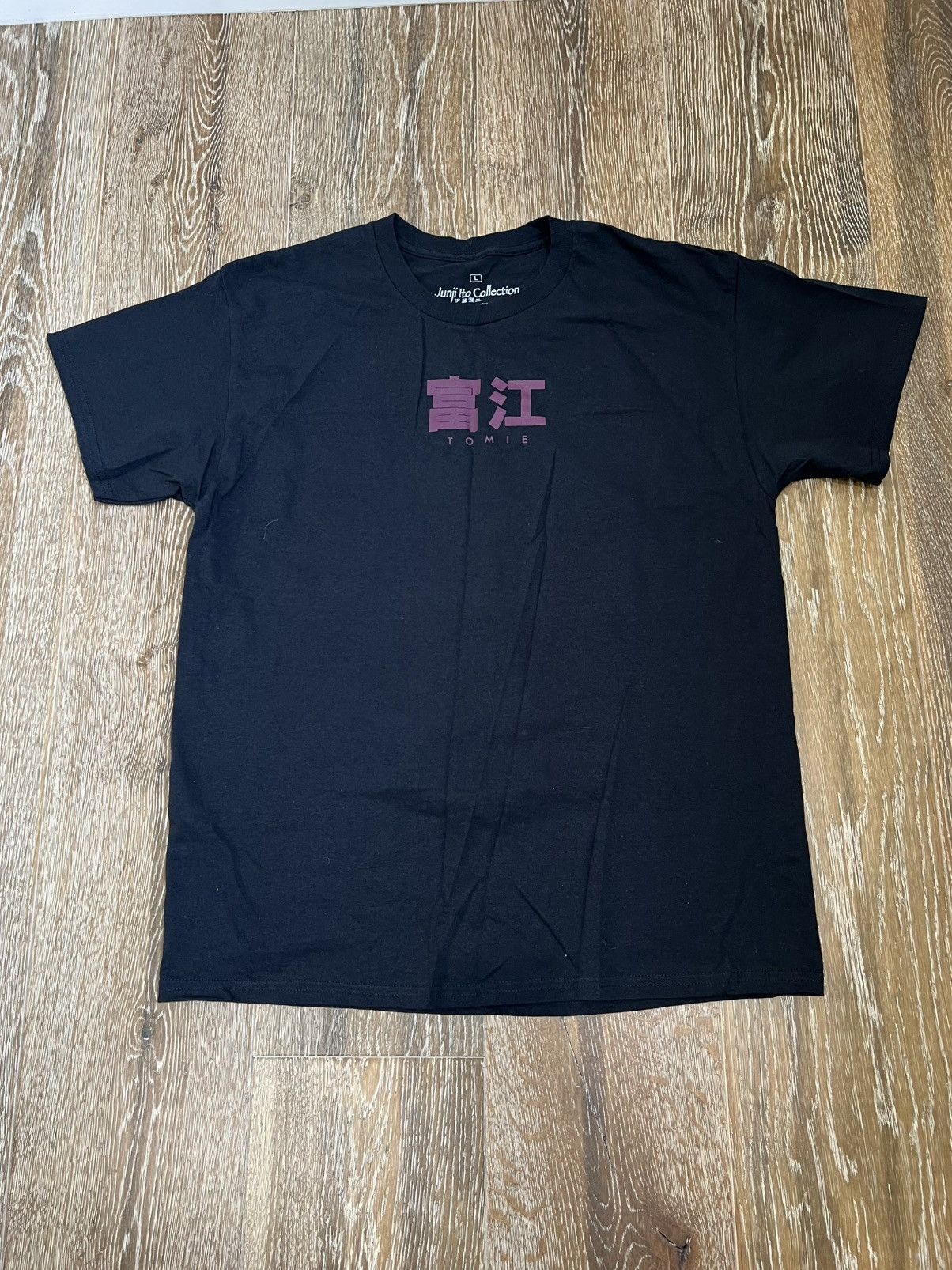 Japanese Brand Junji ito tomie anime tee Size US L / EU 52-54 / 3 - 2 Thumbnail