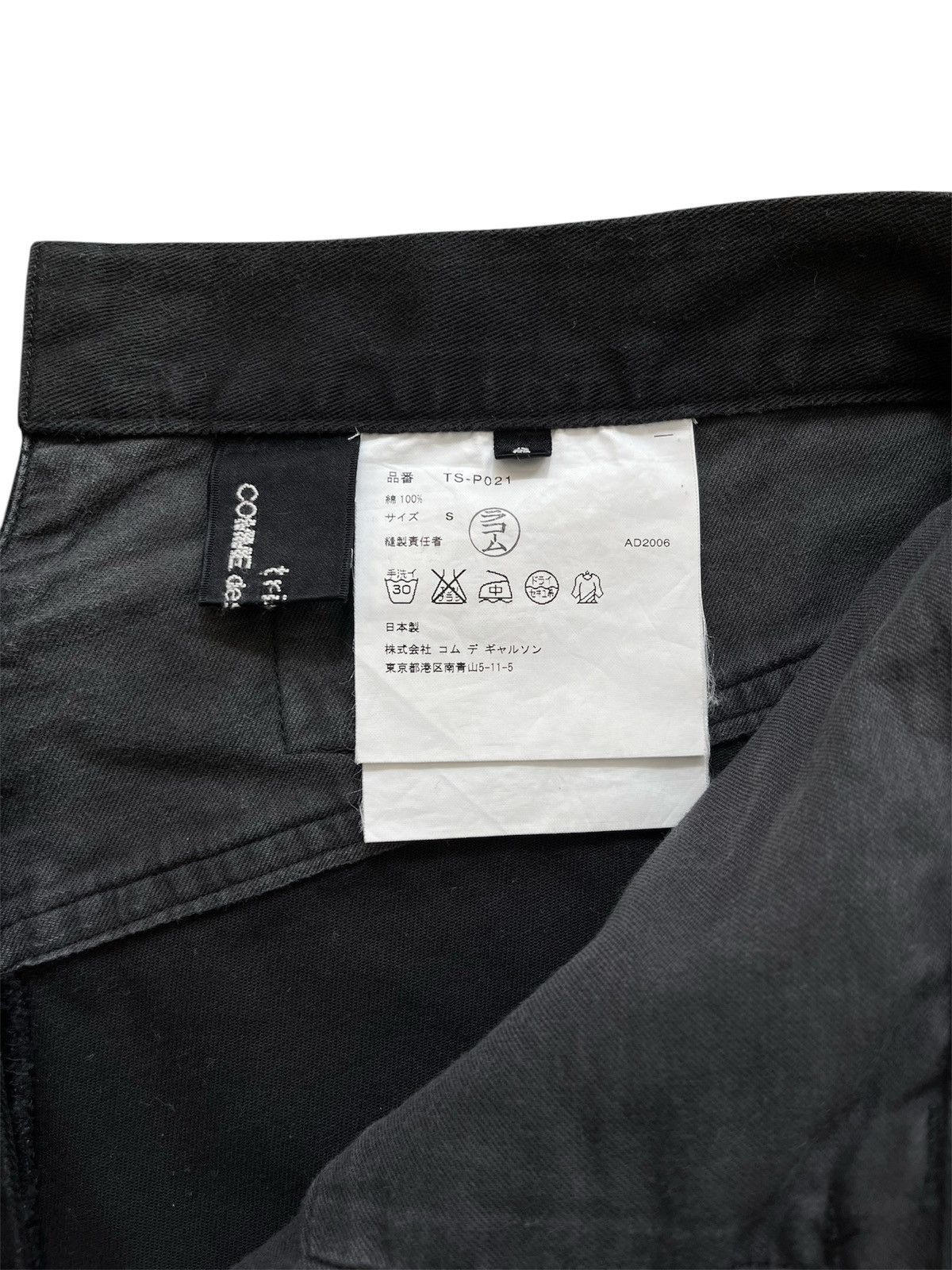 Comme des Garcons AD2006 Tricot Comme Des Garcons Ankle Wide Pants Buckle Back Size US 30 / EU 46 - 9 Thumbnail