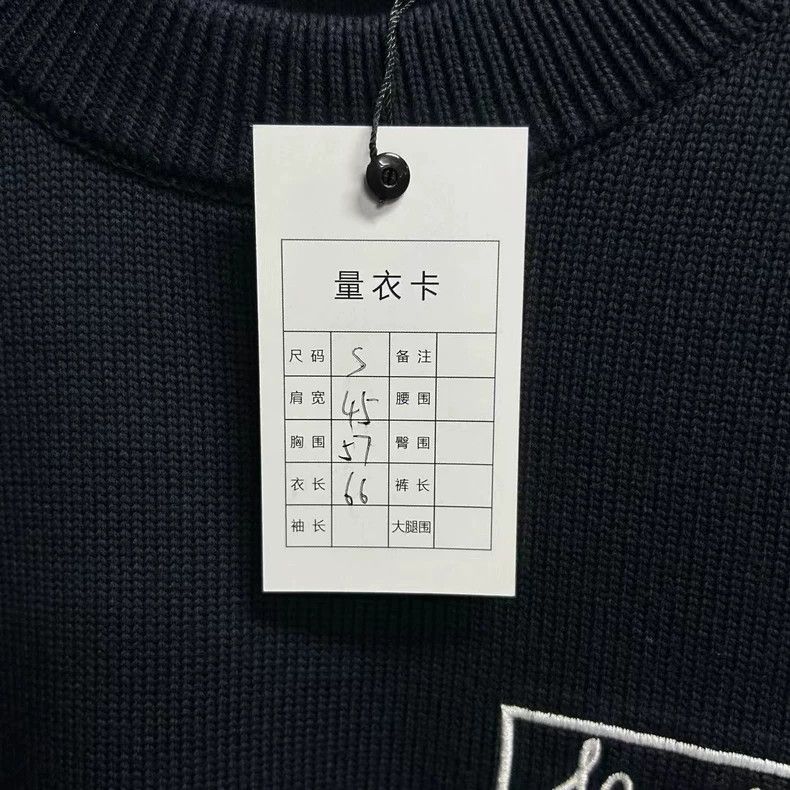 Louis Vuitton Louis Vuitton Blue embroidered medal logo sweater 2502-Nex Size US S / EU 44-46 / 1 - 6 Thumbnail