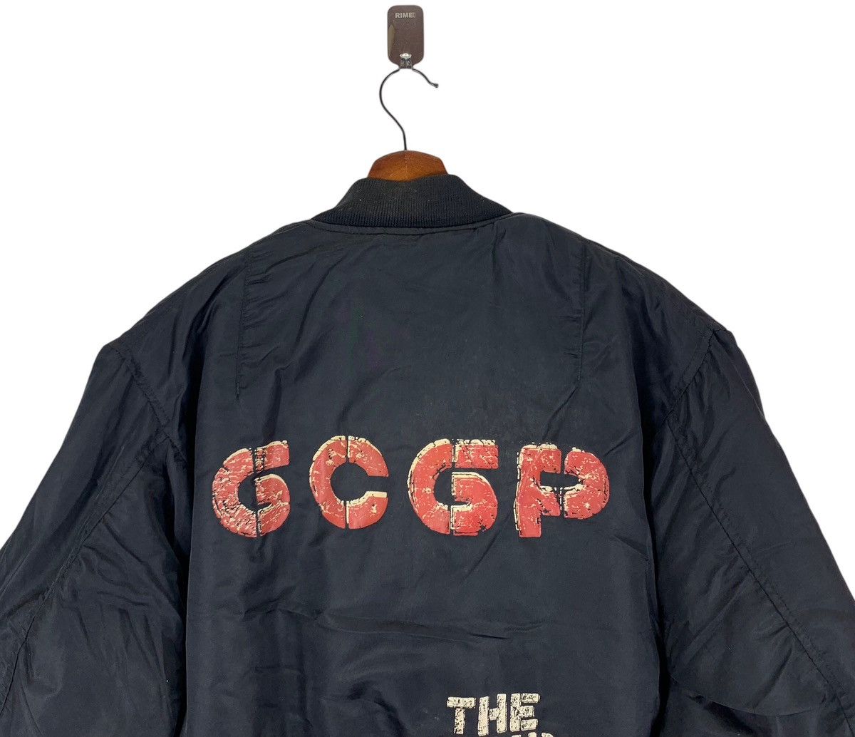 Hiroshi Fujiwara VINTAGE 90s THE SCUM LIVES ON ROCK BAND BOMBER ZIPPER JACKET Size US L / EU 52-54 / 3 - 7 Thumbnail