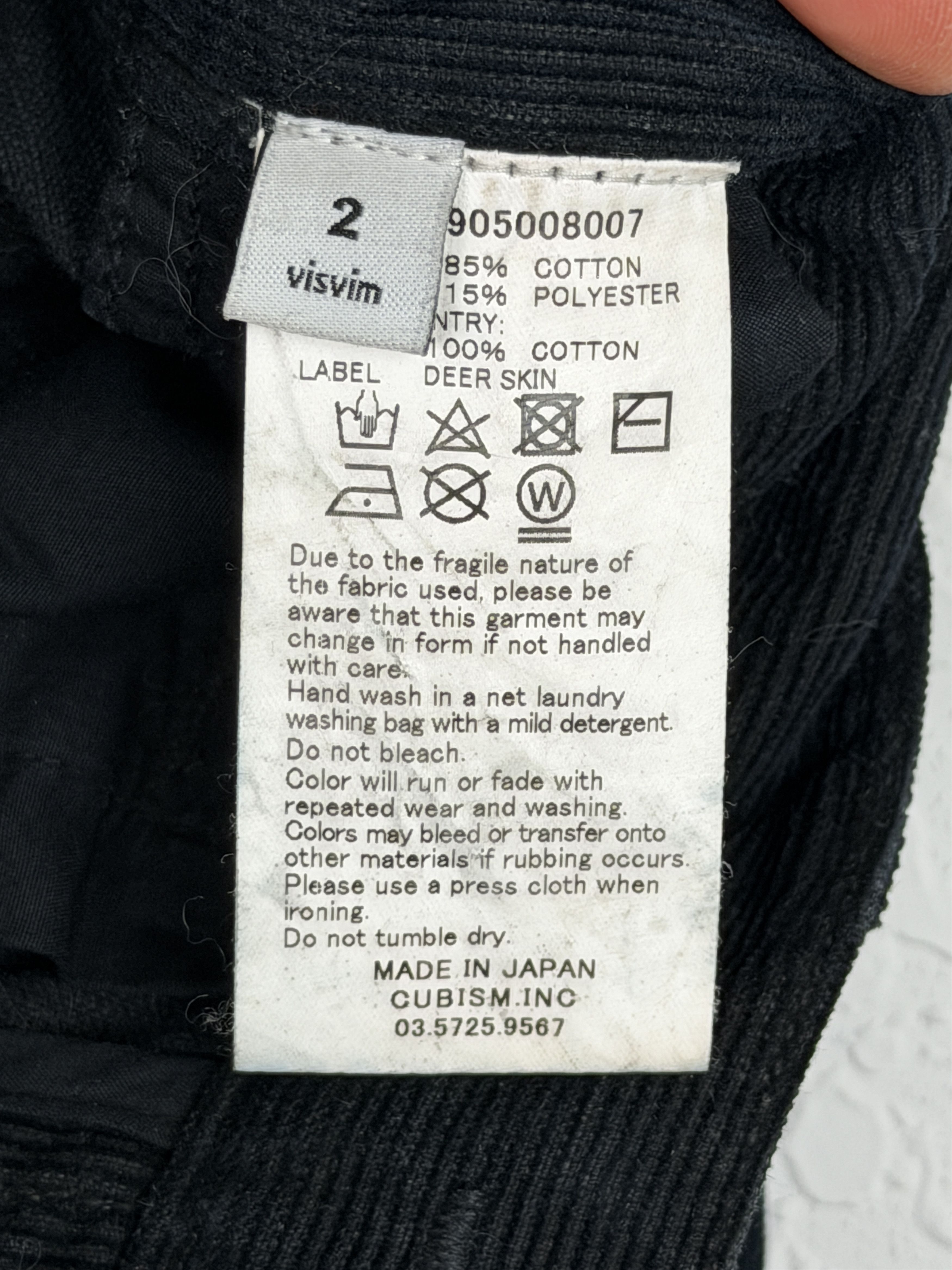Visvim FW17 ICT Fluxus 04 Cords (N.D.) Size US 32 / EU 48 - 11 Thumbnail