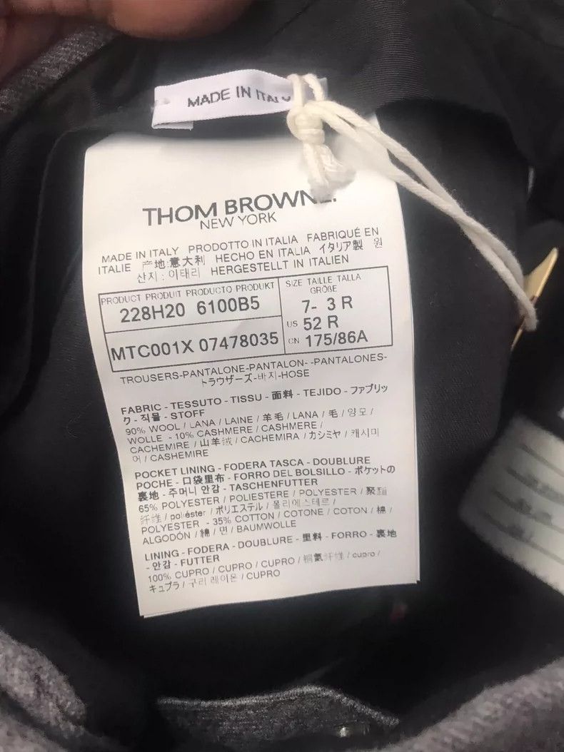 Thom Browne Thom Browne size3 Wool and cashmere casual pants Size US 27 - 6 Thumbnail