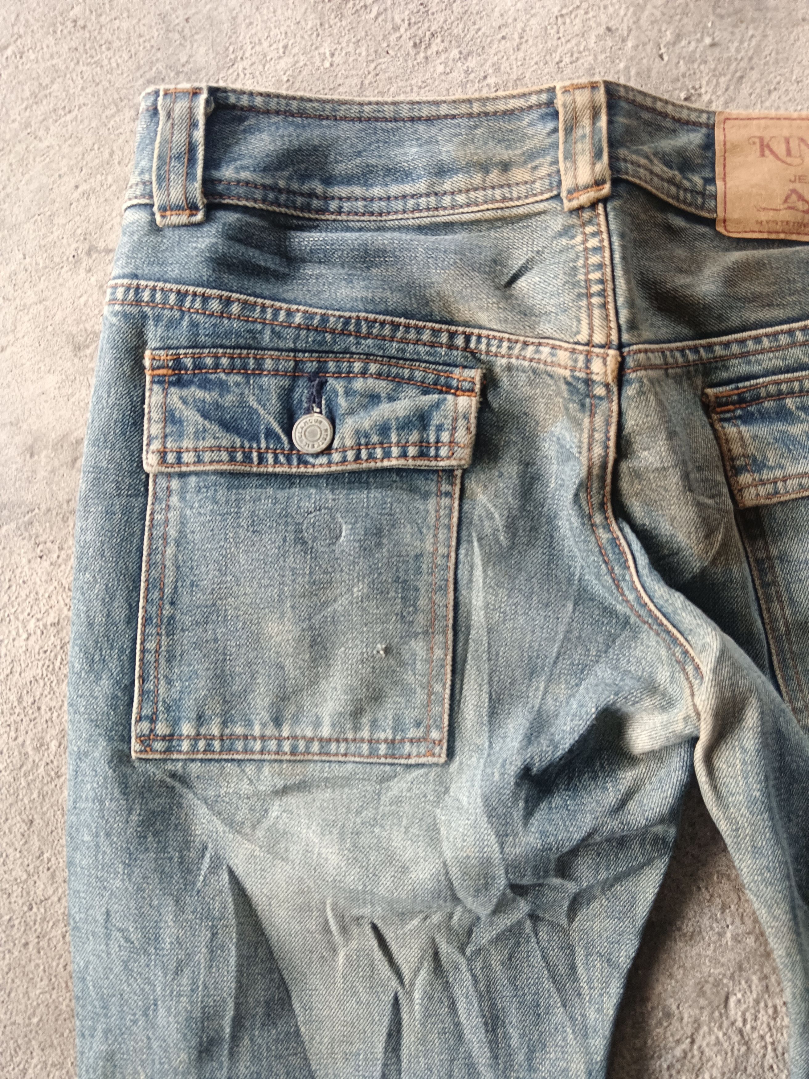 Hysteric Glamour Hysteric Glamour Bush Pants Faded Blue Denim Pants Size US 32 / EU 48 - 8 Thumbnail