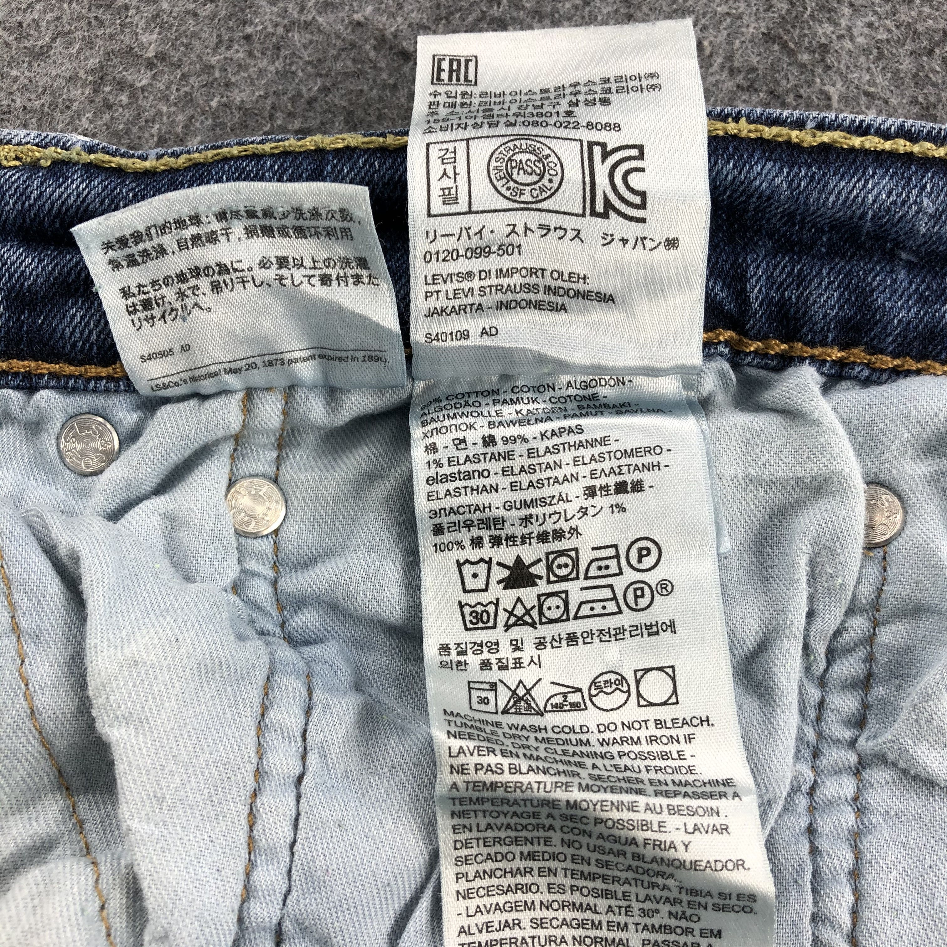 Levi's × Vintage Vintage Levis 514 Jeans-JM1205 Size US 33 - 11 Thumbnail