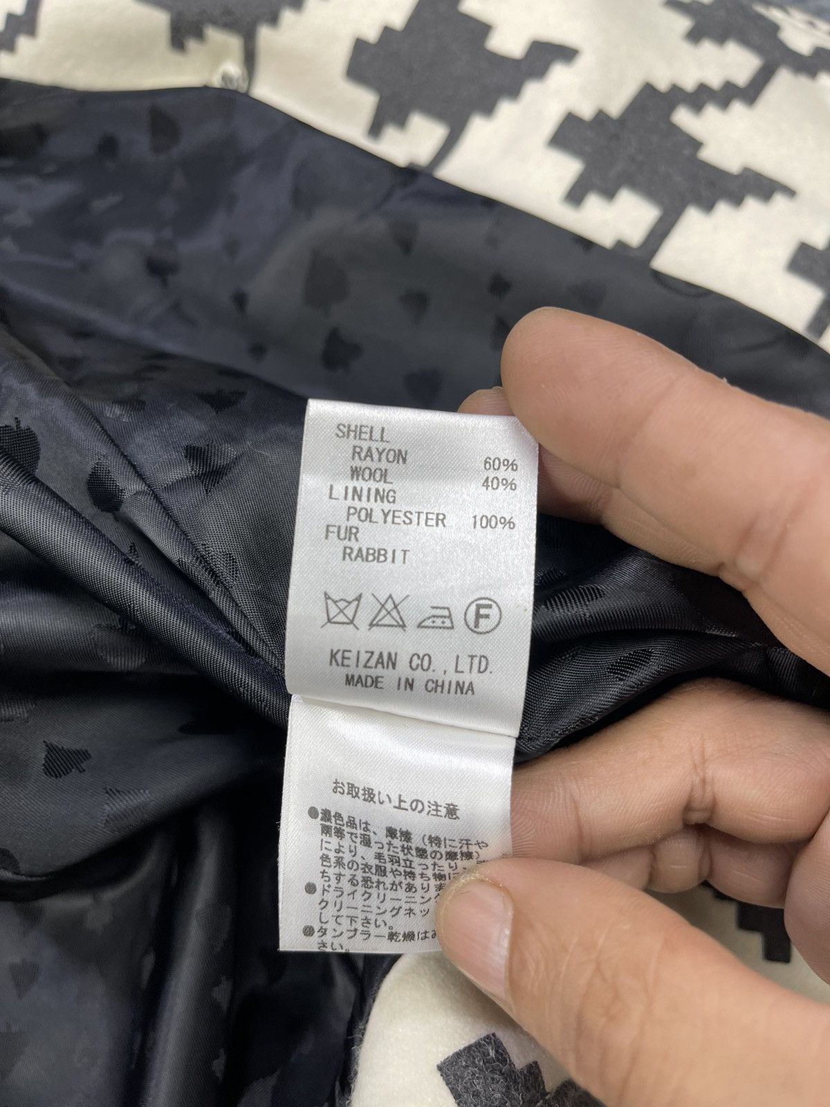Japanese Brand Spiral Girl Houndstooth Print Double Breasted Coats Size S / US 4 / IT 40 - 14 Thumbnail