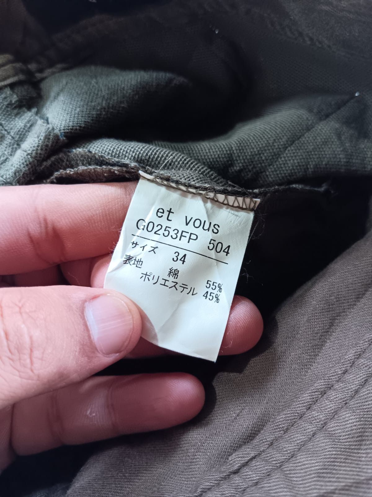 Japanese Brand Et vous Japan low Rise green army pants Size US 29 - 8 Thumbnail