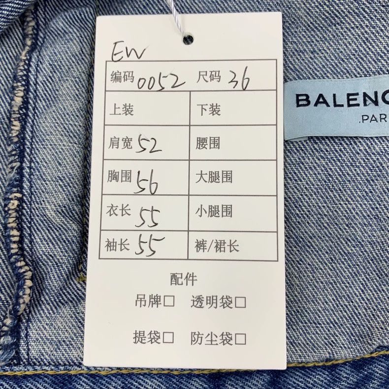 Balenciaga Balenciaga size 36 Navy washed cotton lapel single-breaste Size US XS / EU 42 / 0 - 9 Thumbnail