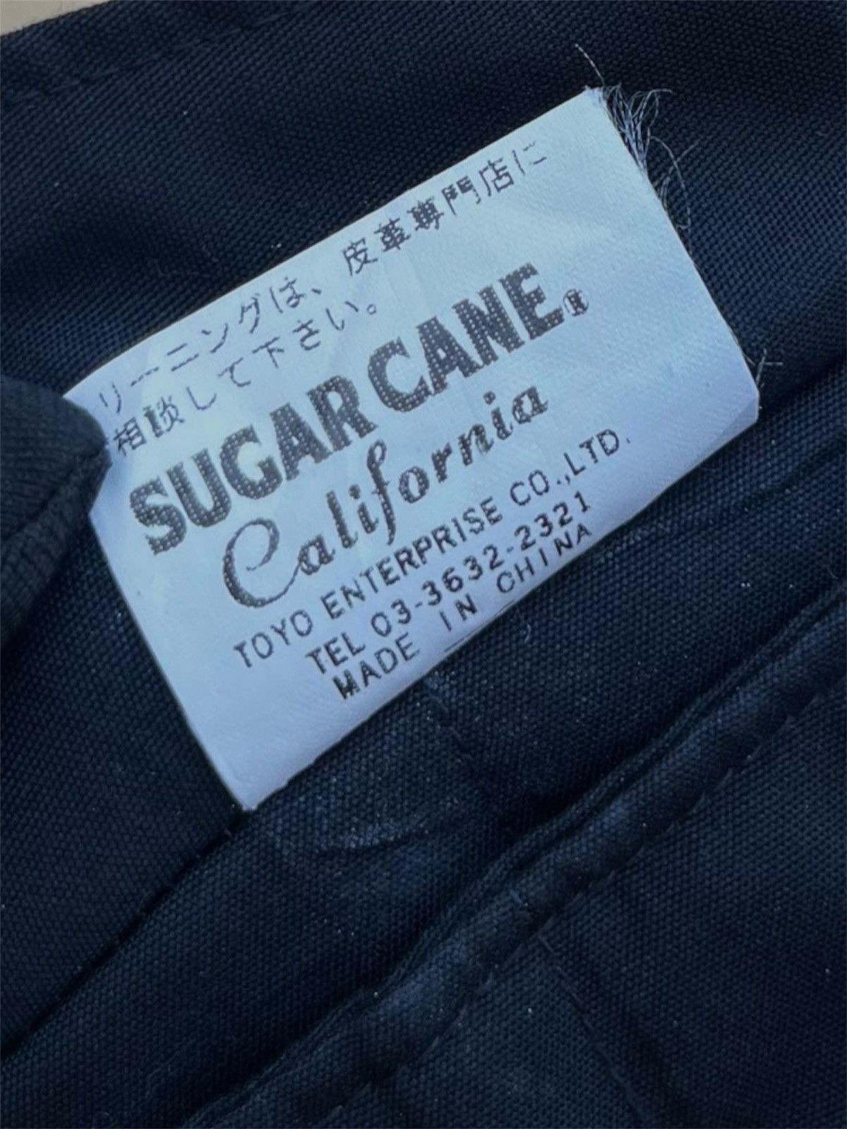 Sugar Cane Sugar Cane Insulated Light Down Western Jacket Size US M / EU 48-50 / 2 - 12 Thumbnail