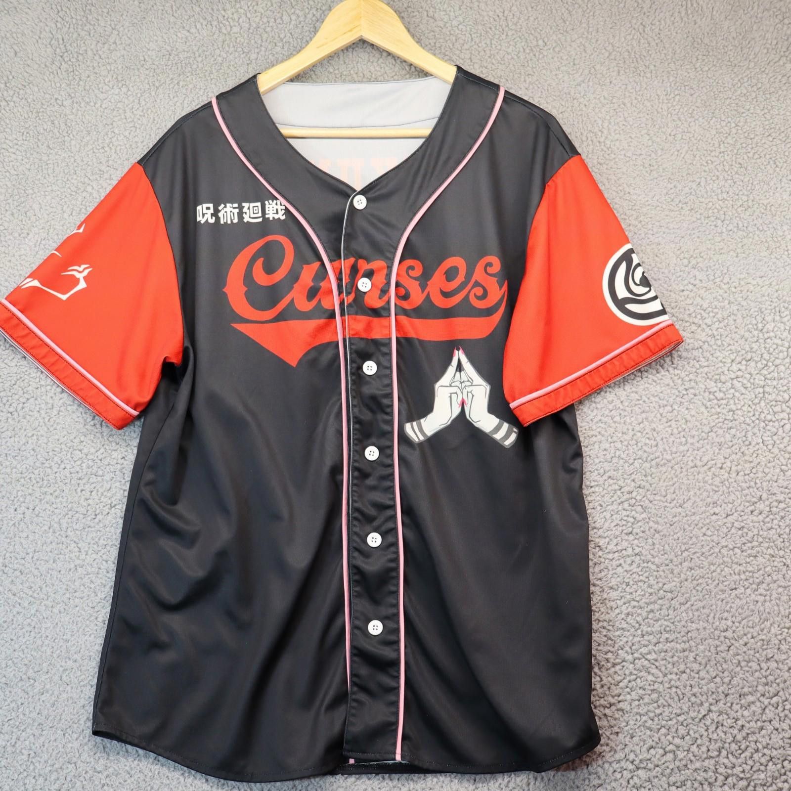 Other Jujutsu Kaisen Anime Ape Sukuna Baseball Black Jersey Large Size US L / EU 52-54 / 3 - 1 Thumbnail