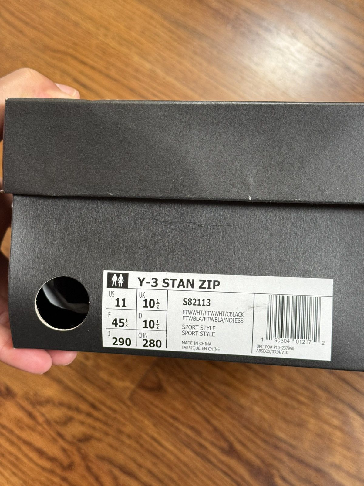 Y-3 Adidas Y-3 Stan Smith Zip 'White 2017 S82113 Men’s Size 11 Size US 11 / EU 44 - 17 Thumbnail
