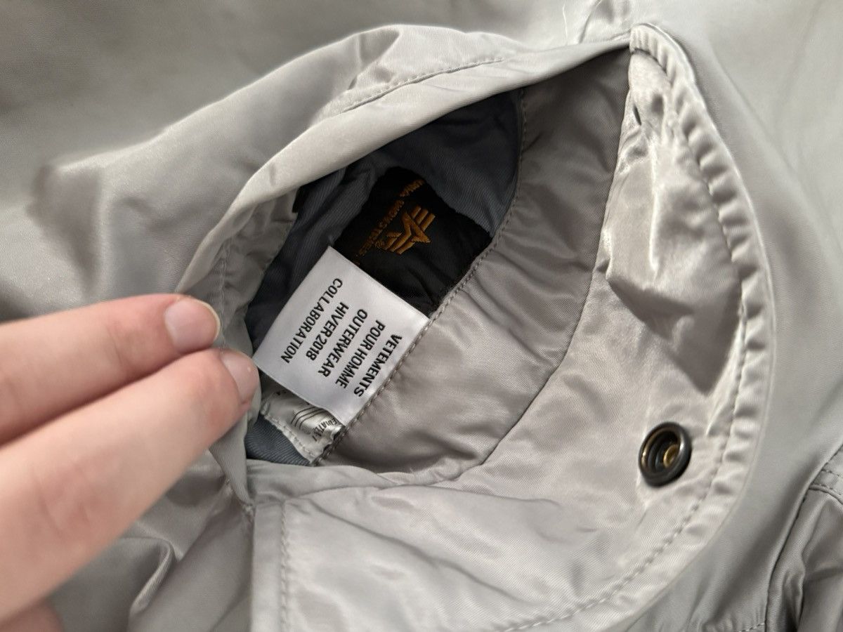 Vetements Vetements AW17 Reversibel Grey/ Green oversized Bomber Size US S / EU 44-46 / 1 - 10 Thumbnail