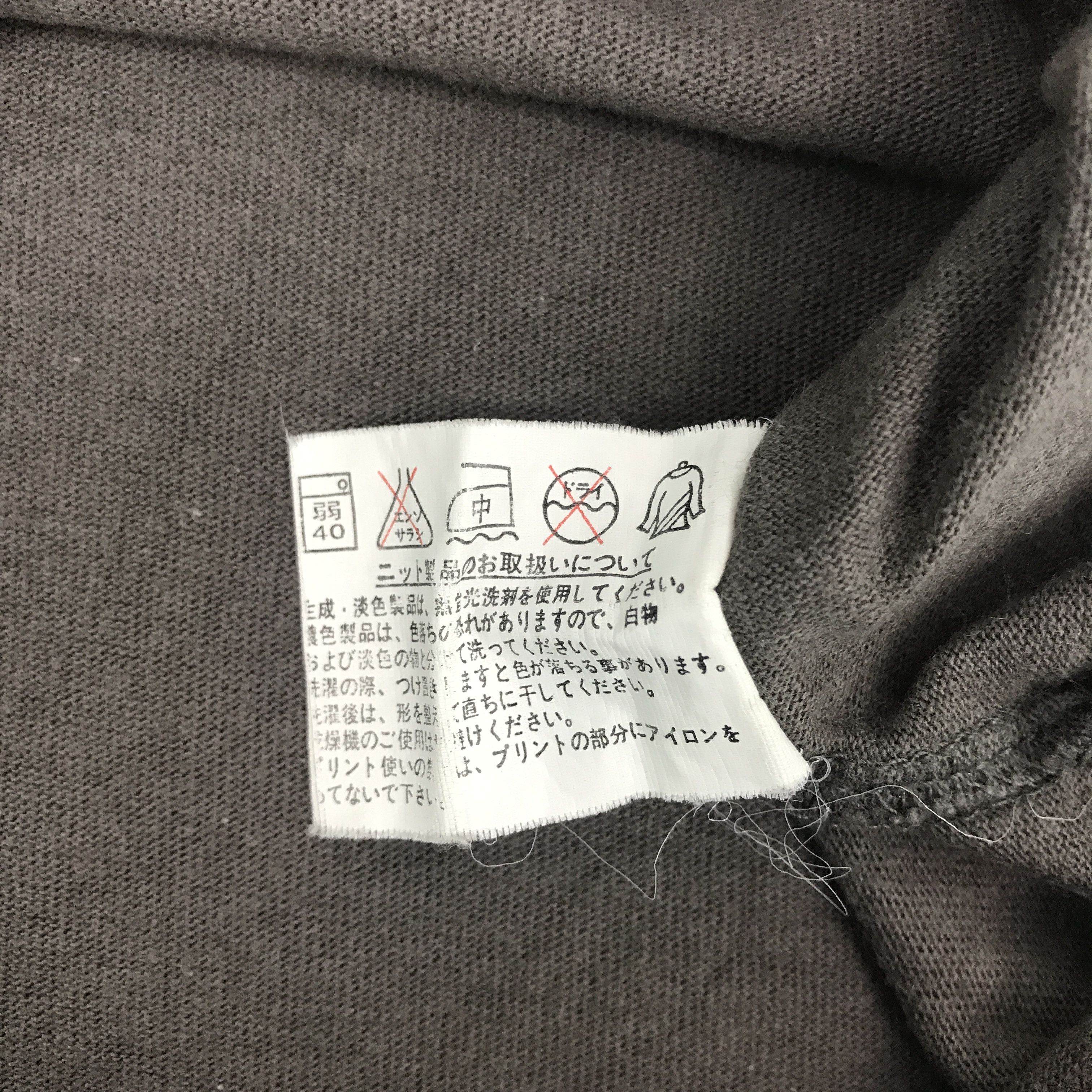Japanese Brand × Vintage Japan Pincponc Style ifsixwasnine Long sleeve T-shirt Size US M / EU 48-50 / 2 - 9 Thumbnail