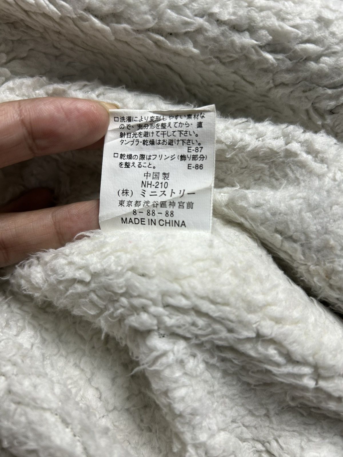 Japanese Brand MULTI POCKET FAUX FUR REMOVABLE FLEECE LINING PARKA JACKET Size US S / EU 44-46 / 1 - 7 Thumbnail