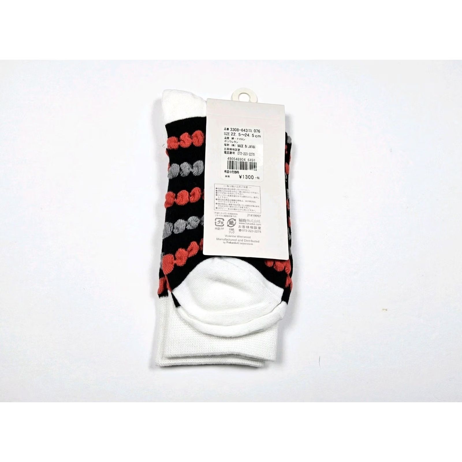 Vivienne Westwood Vivienne Westwood Stripe Puffy Logo Socks Women’s Size 7-9 Multicolor Crew Socks Medium Calf Mid Calf Women’s Size ONE SIZE - 2 Thumbnail